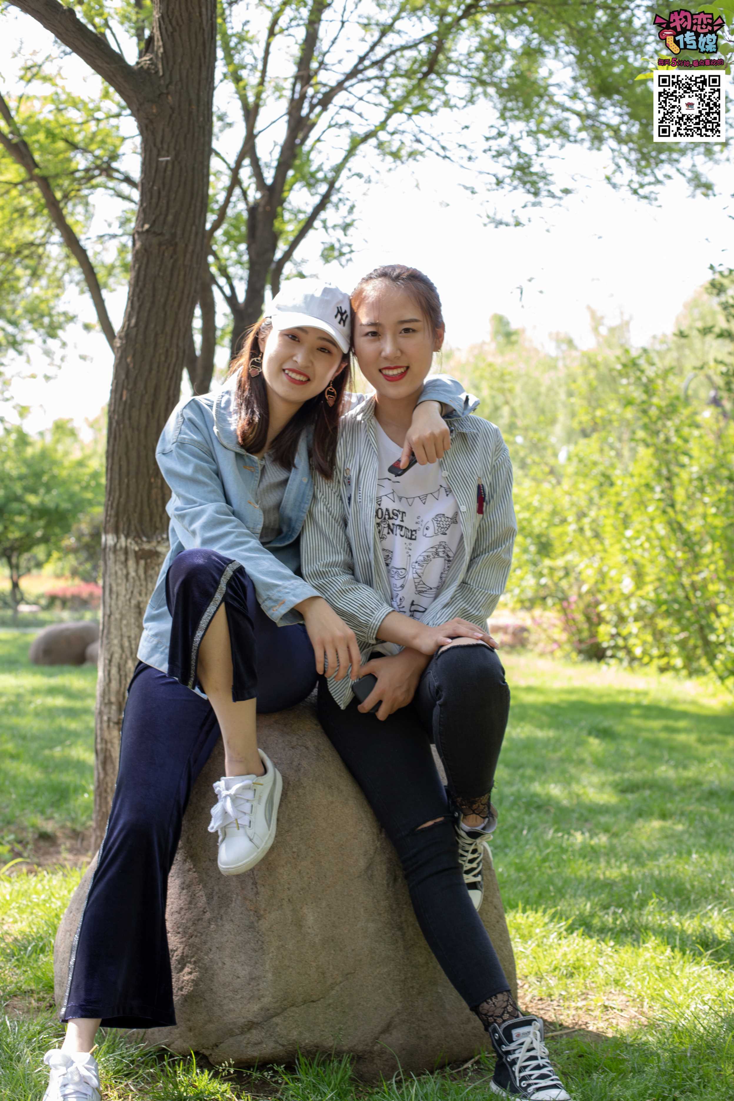 物恋传媒 No.010 纯的闺蜜情，纯纯的鞋子与棉袜  [209P+1.26GB]