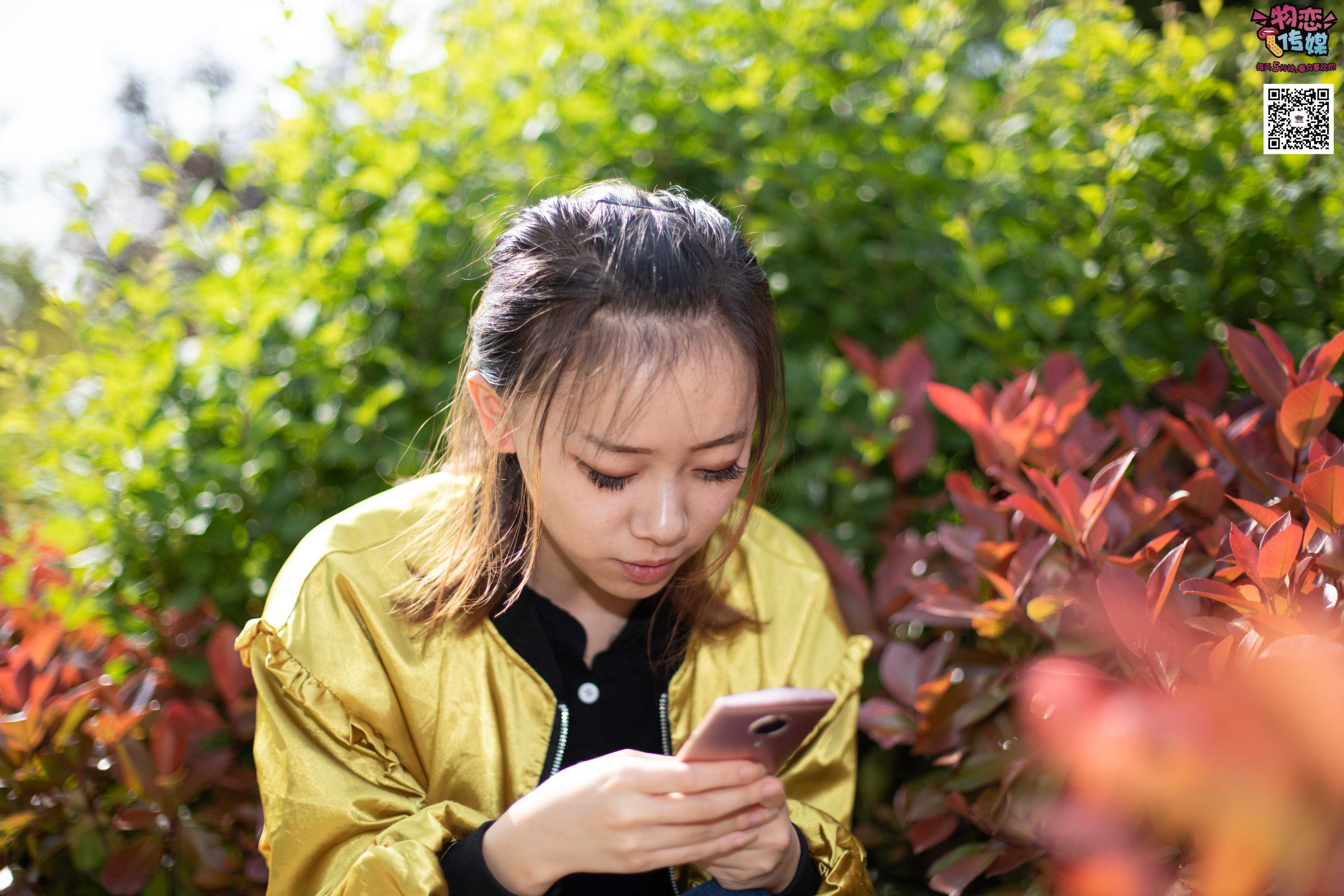 物恋传媒 No.012 娇小型小萝莉哦,猜猜我多大呢,小白板鞋搭配粉色棉袜  [124P+861MB]