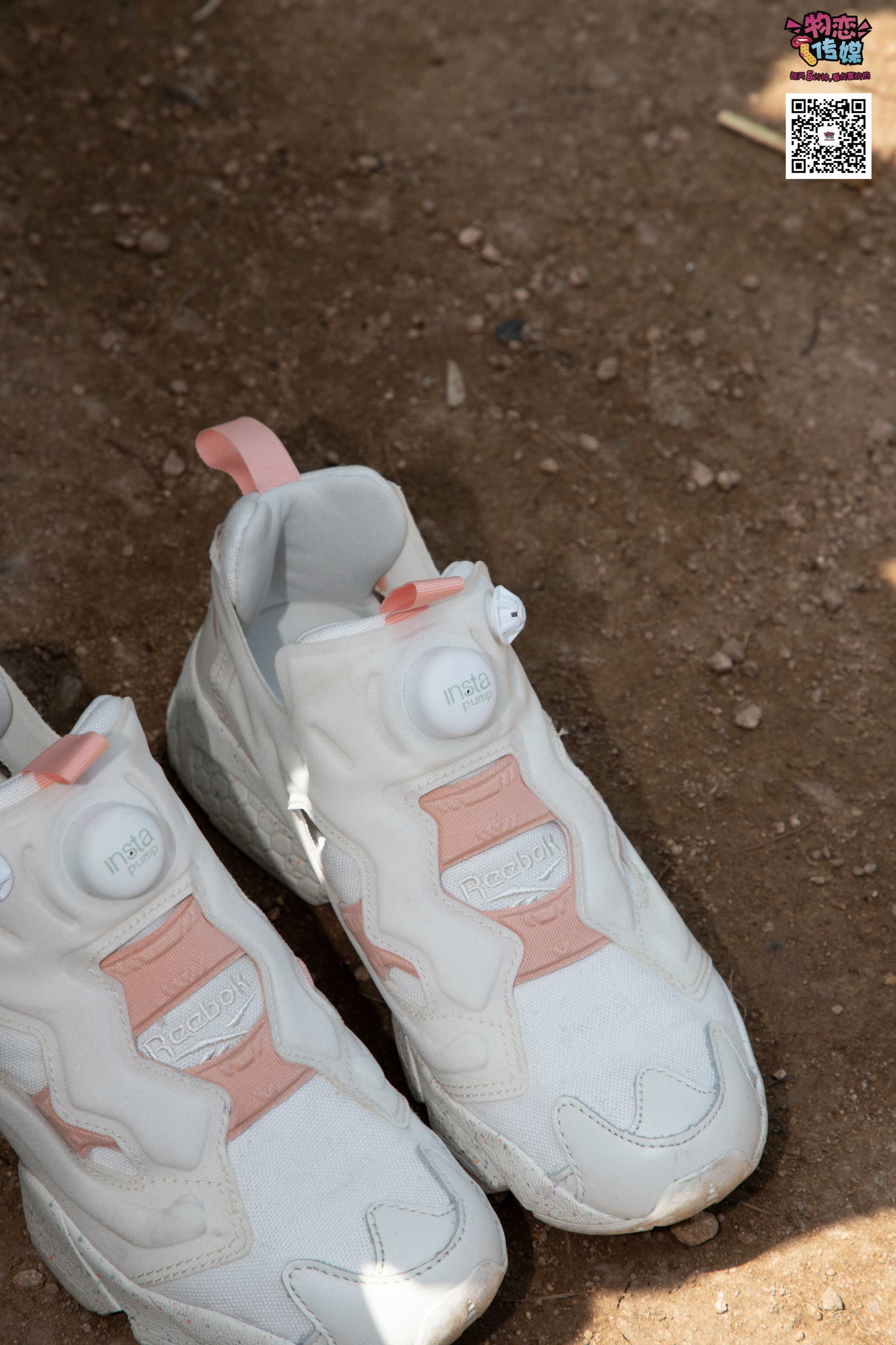 物恋传媒 No.013 气质独特的邻家小妹,粉色小棉袜加白袜哦  [187P+1.22GB]