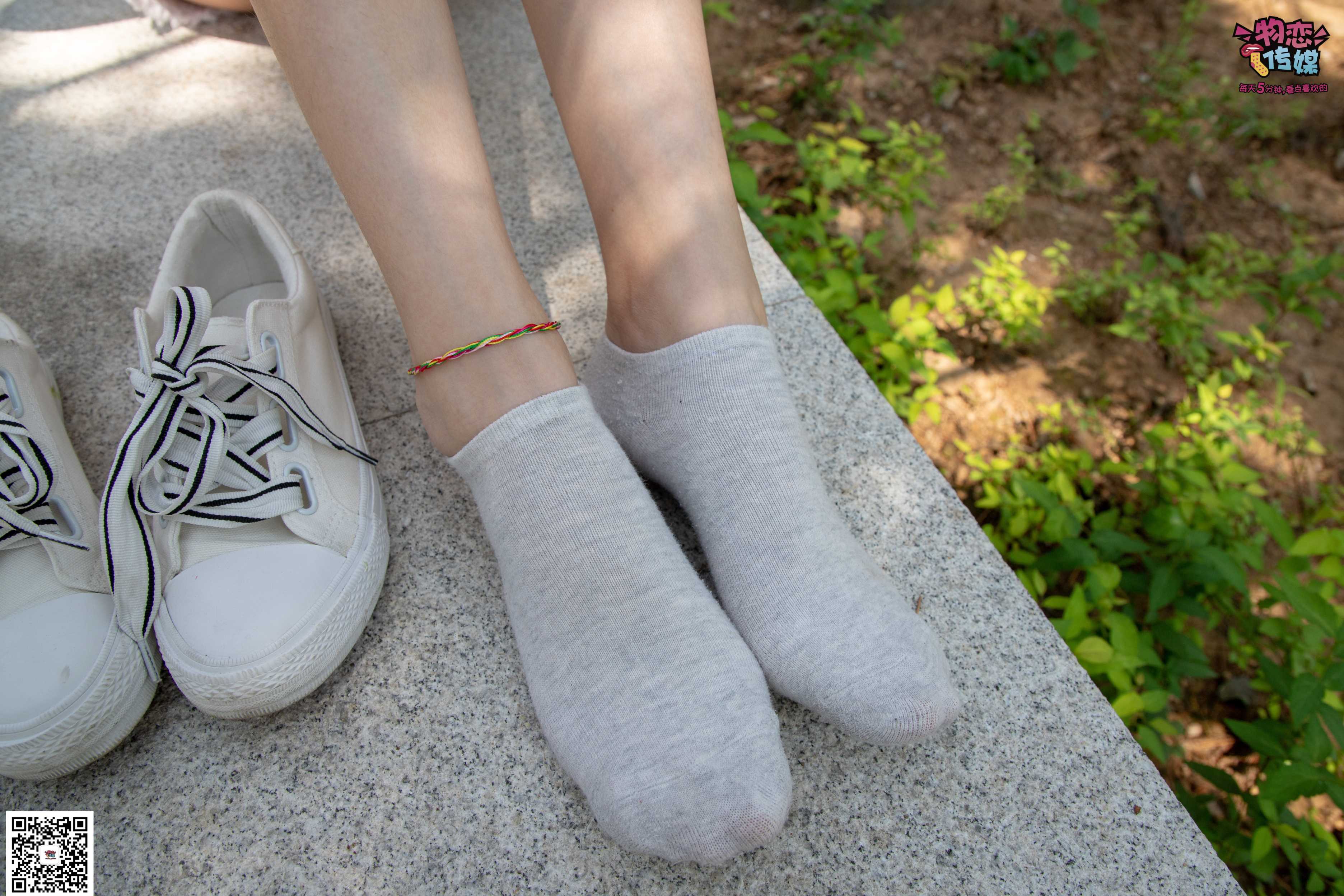 物恋传媒 No.023 腿长即正义！清纯长腿小姐姐帆布鞋配短棉袜  [235P+1V2.68GB]