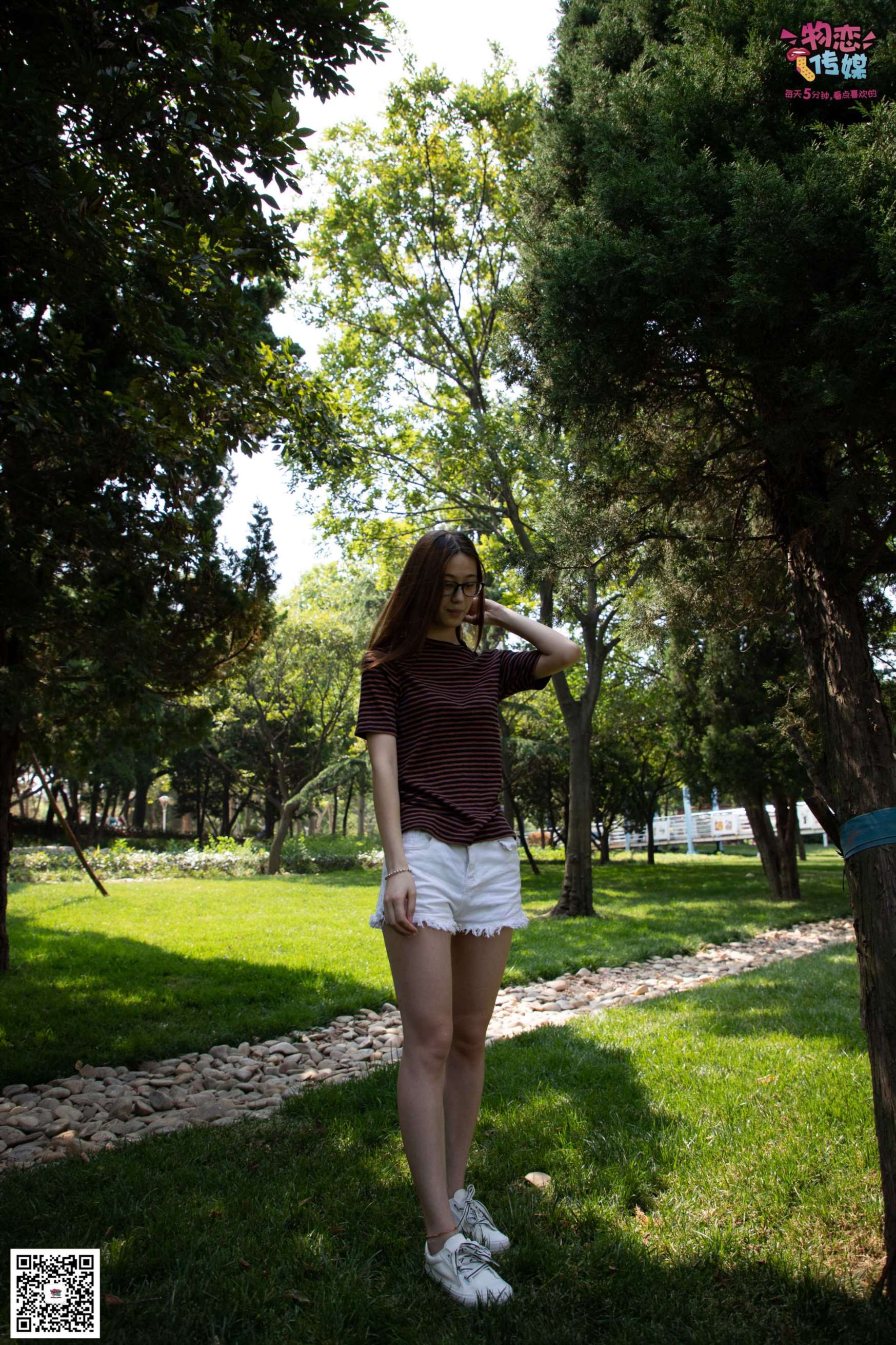 物恋传媒 No.023 腿长即正义！清纯长腿小姐姐帆布鞋配短棉袜  [235P+1V2.68GB]