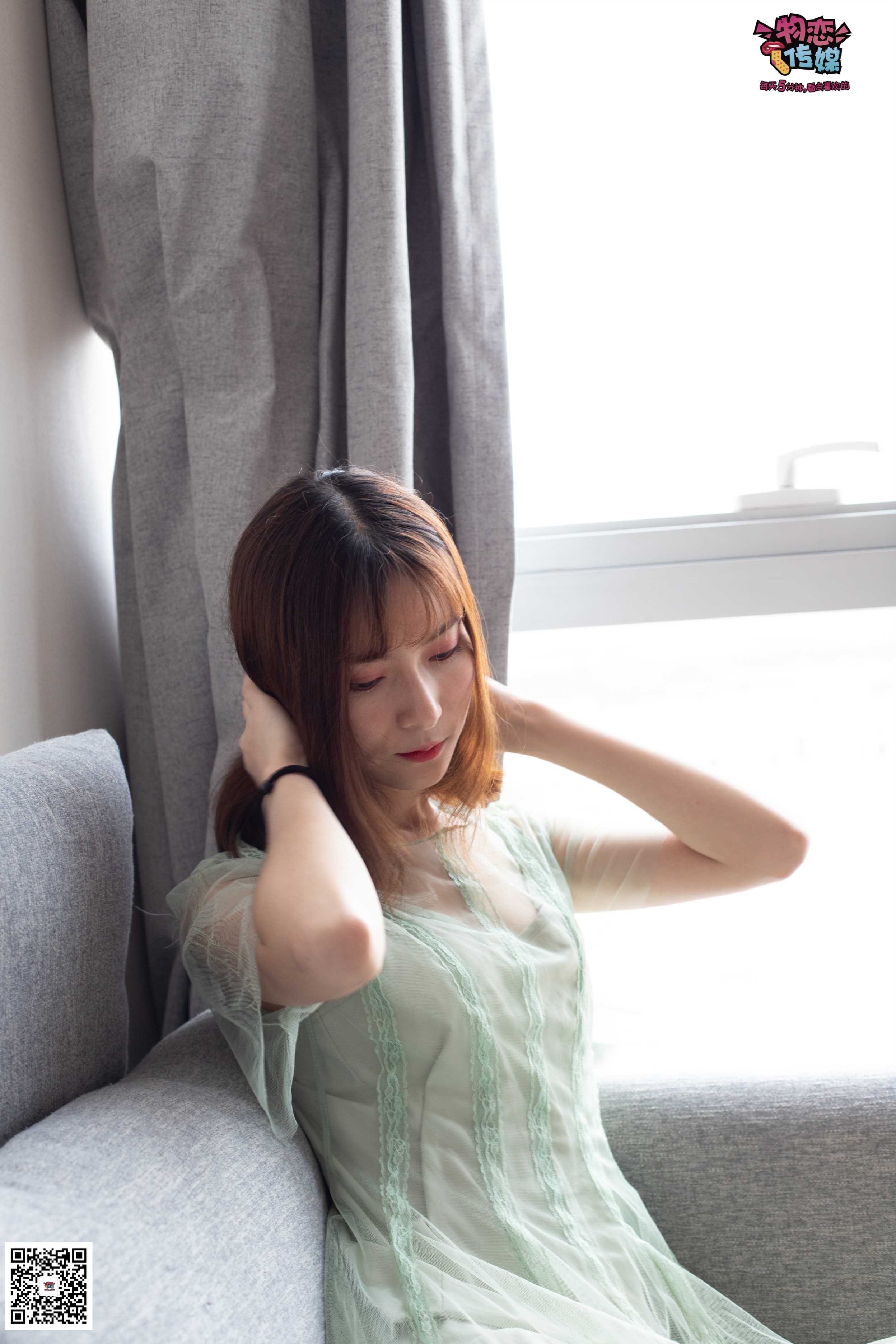 物恋传媒 No.025 蜜桃成熟时,嫩绿纱裙搭配白色蕾,清纯又撩人  [211P+1V2.29GB]