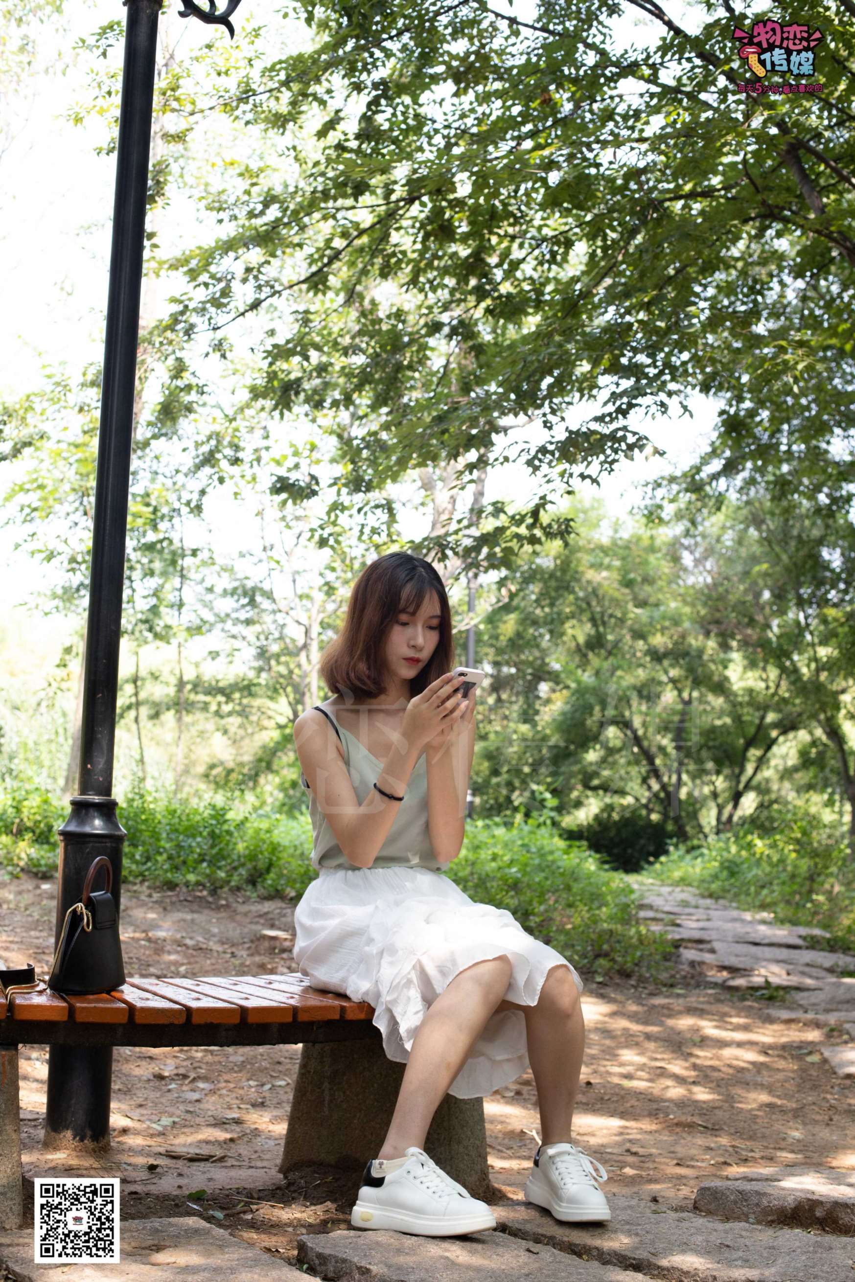 物恋传媒 No.039 轻盈跳跃树之灵~猫耳的夏日抹茶味  [182P+1V1.41GB]