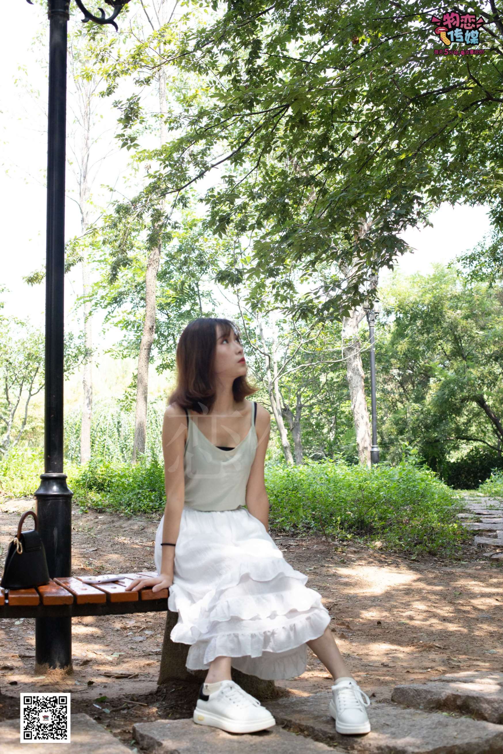 物恋传媒 No.039 轻盈跳跃树之灵~猫耳的夏日抹茶味  [182P+1V1.41GB]