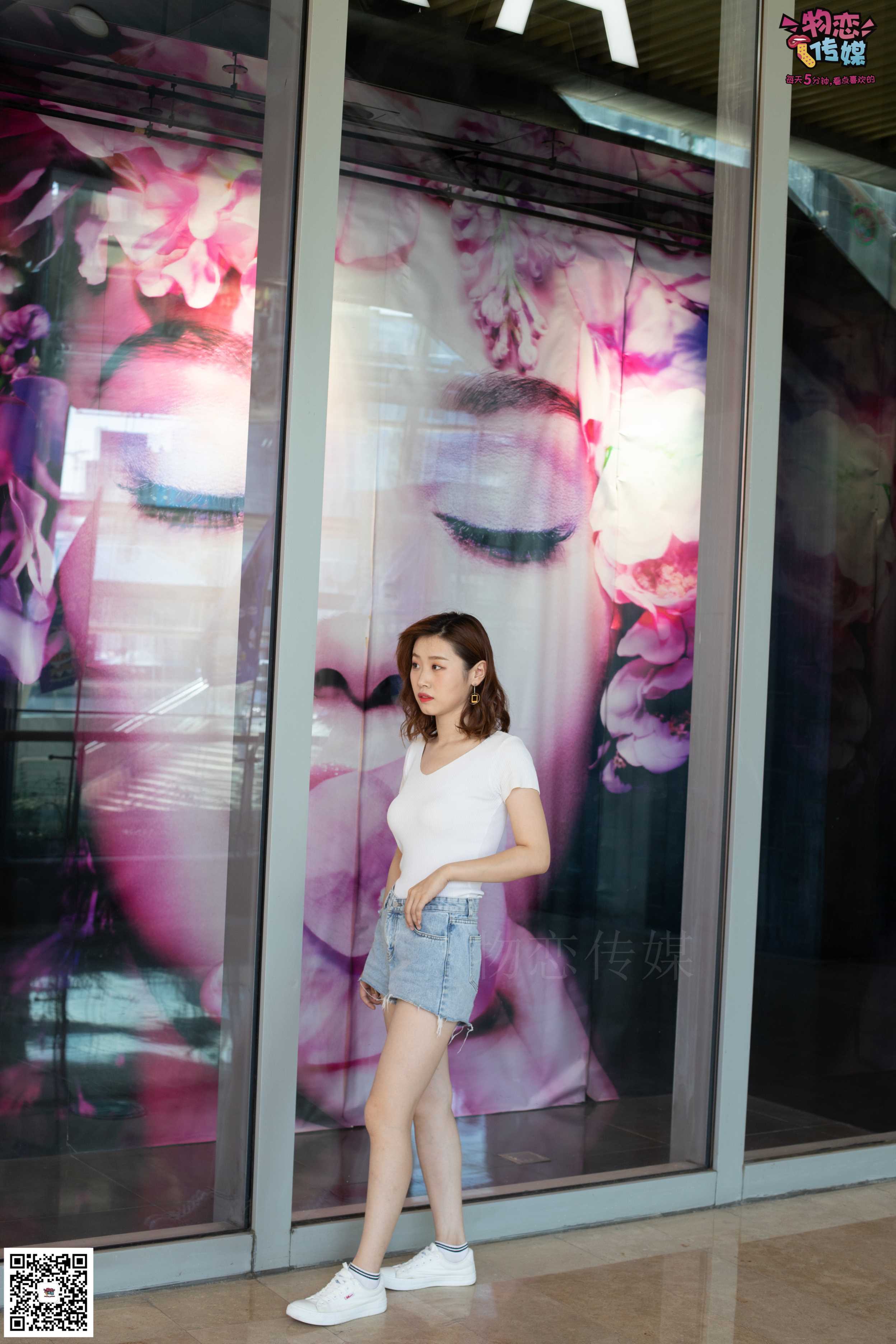 物恋传媒 No.041 不一样的街拍风，快门下的时尚瞬间  [159P+1V1.04GB]