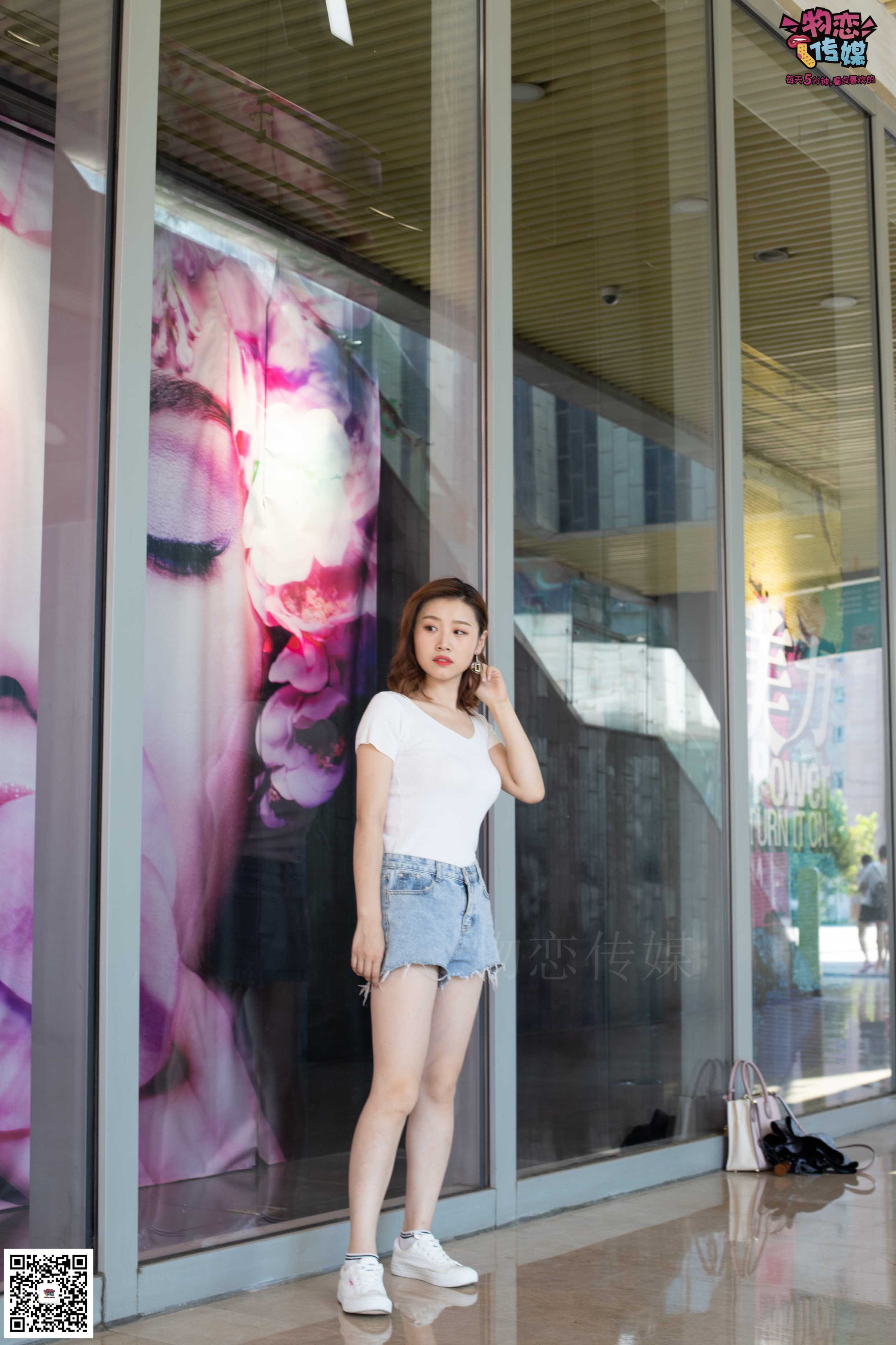 物恋传媒 No.041 不一样的街拍风，快门下的时尚瞬间  [159P+1V1.04GB]