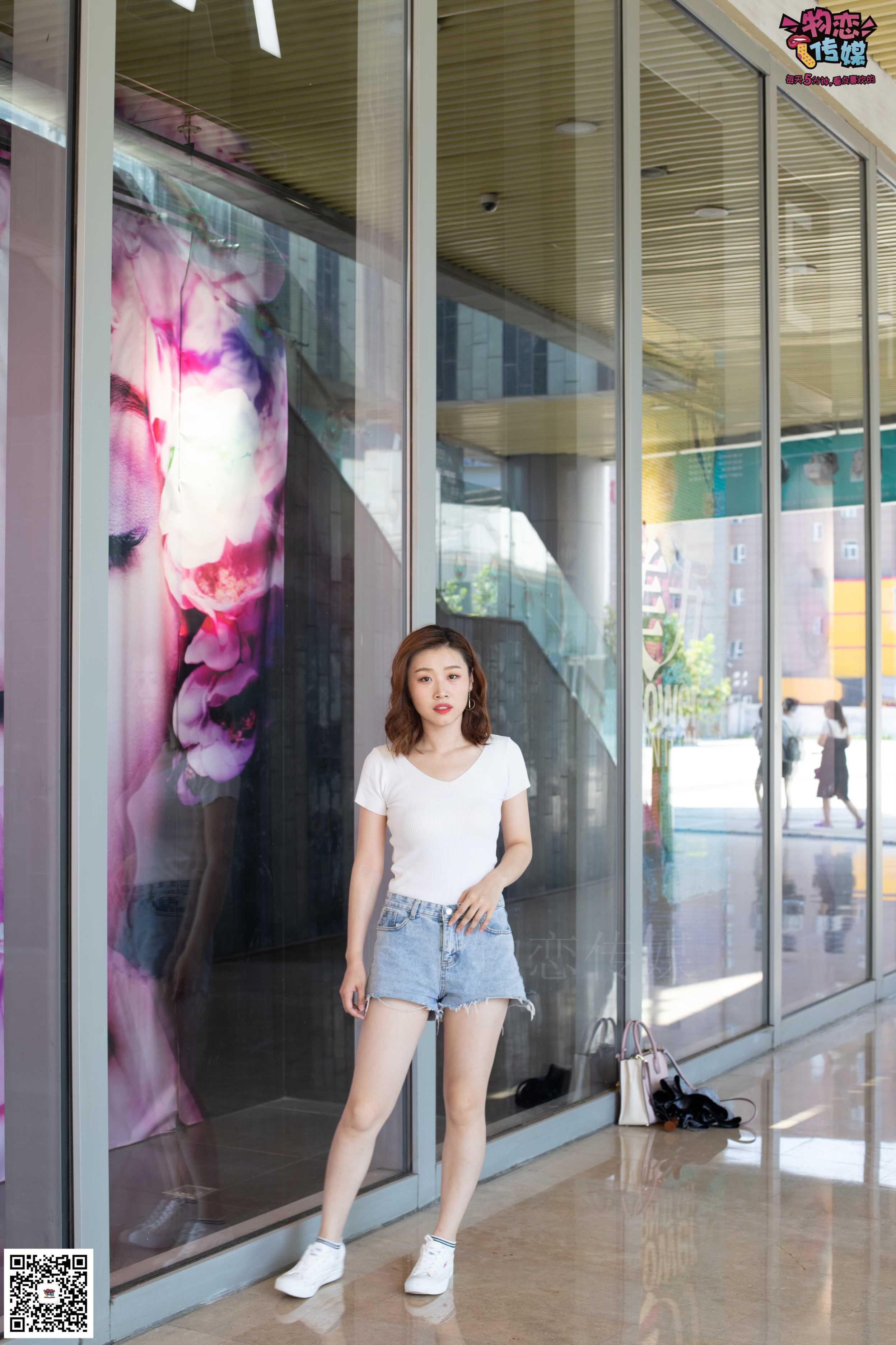 物恋传媒 No.041 不一样的街拍风，快门下的时尚瞬间  [159P+1V1.04GB]