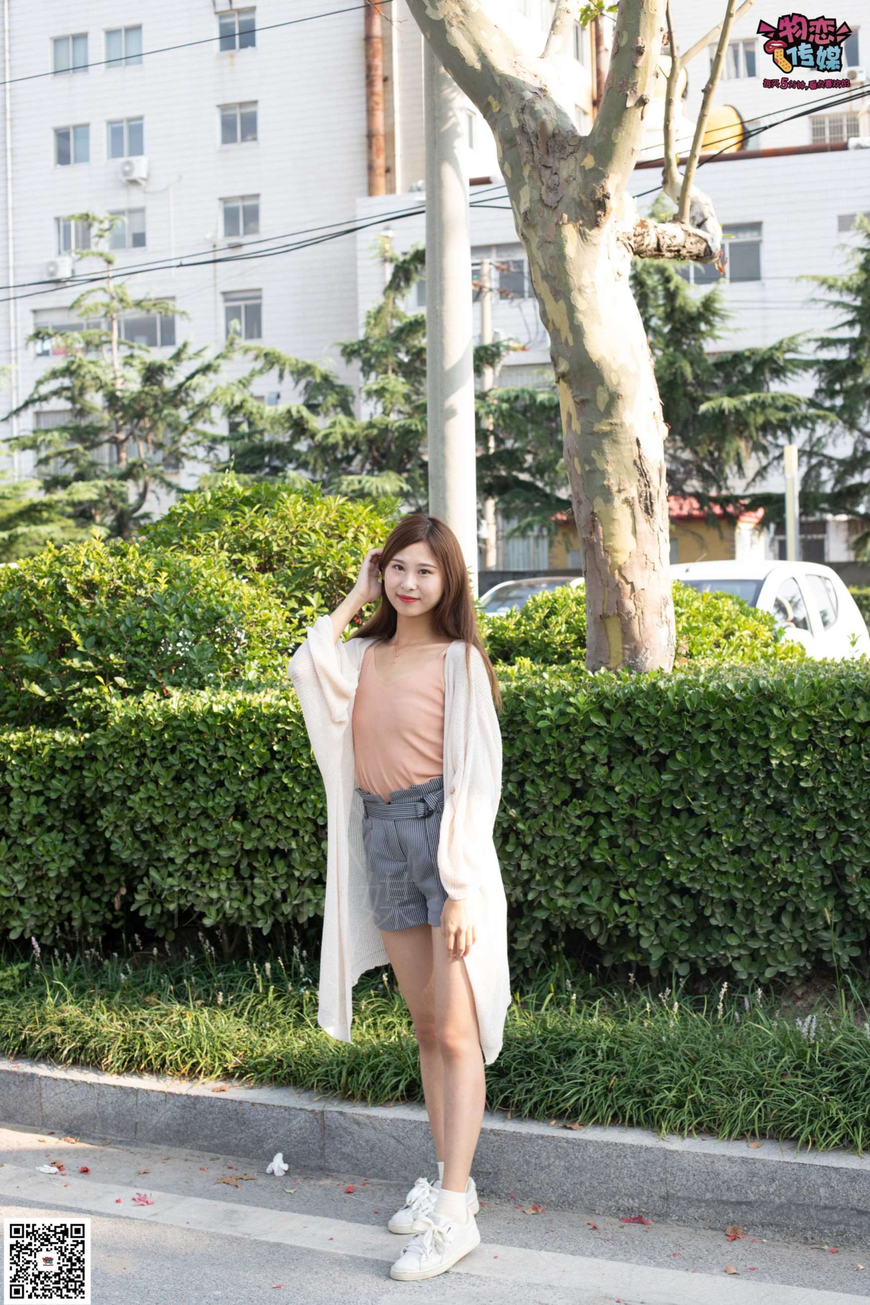 物恋传媒 No.045 精灵女孩的纯白棉袜  [127P+1V1.14GB]