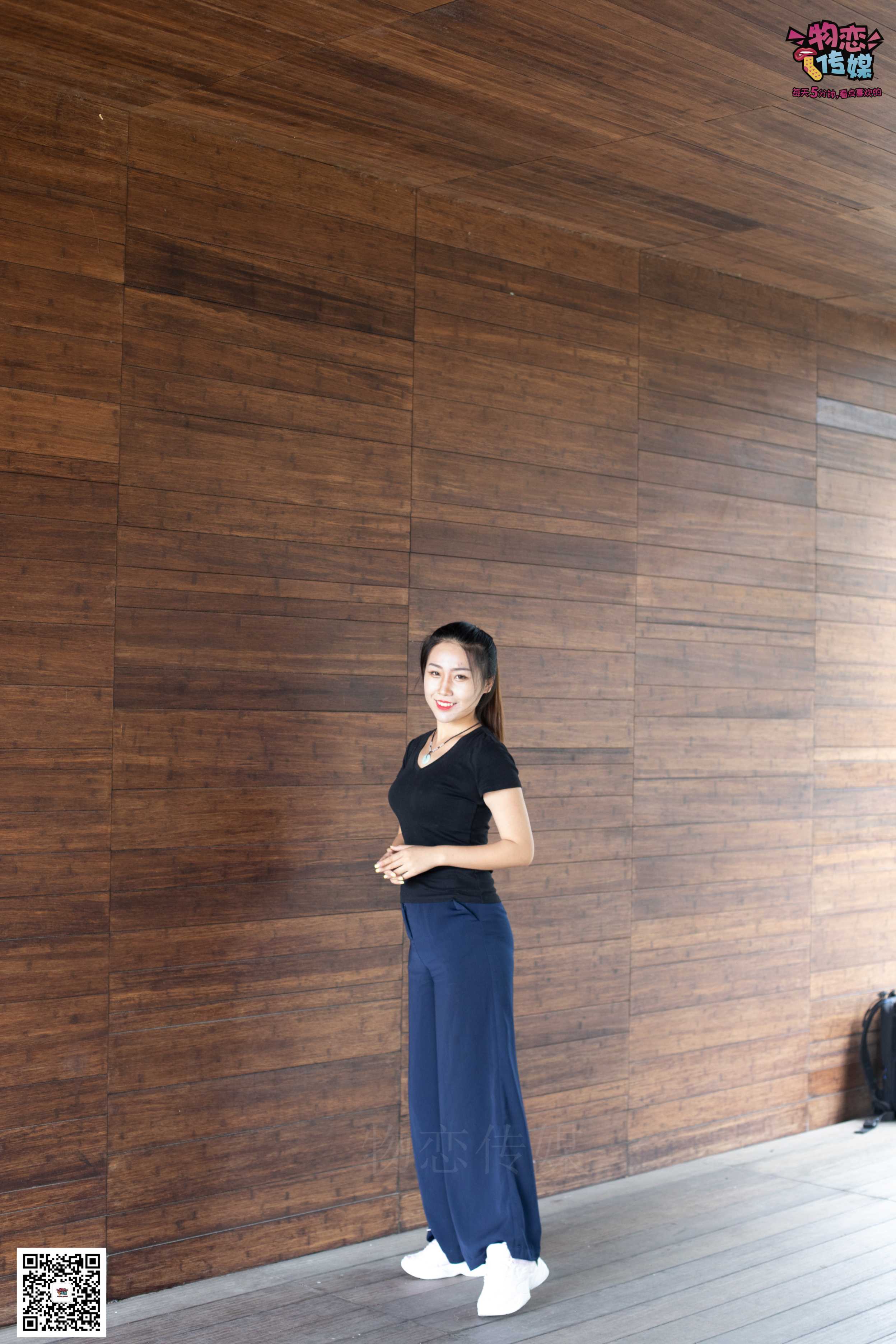 物恋传媒 No.053 些许R感，很多~粉色小跑鞋配船袜  [124P+1V938MB]