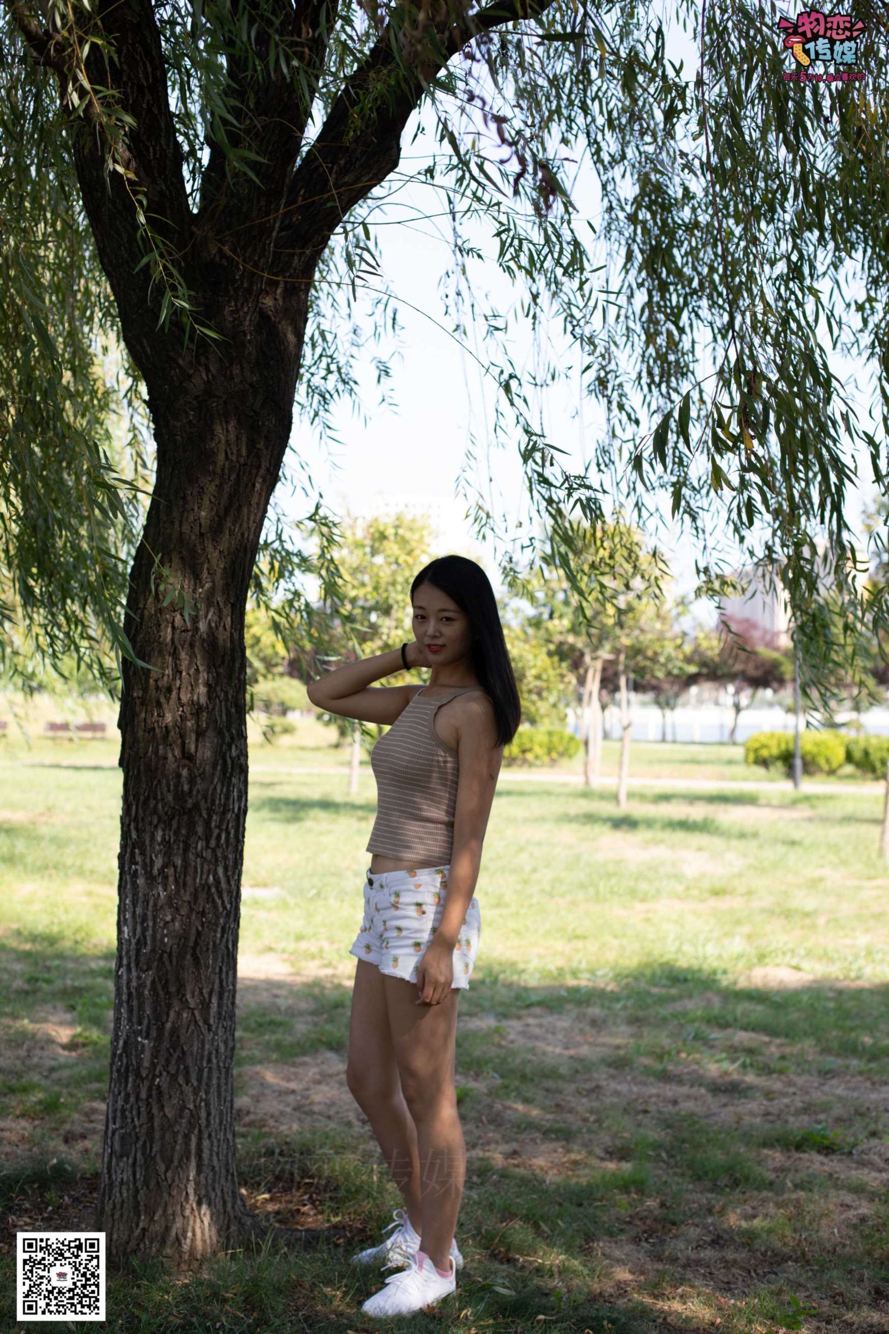 物恋传媒 No.054 学妹和你囧架架  [146P+1V1.25GB]