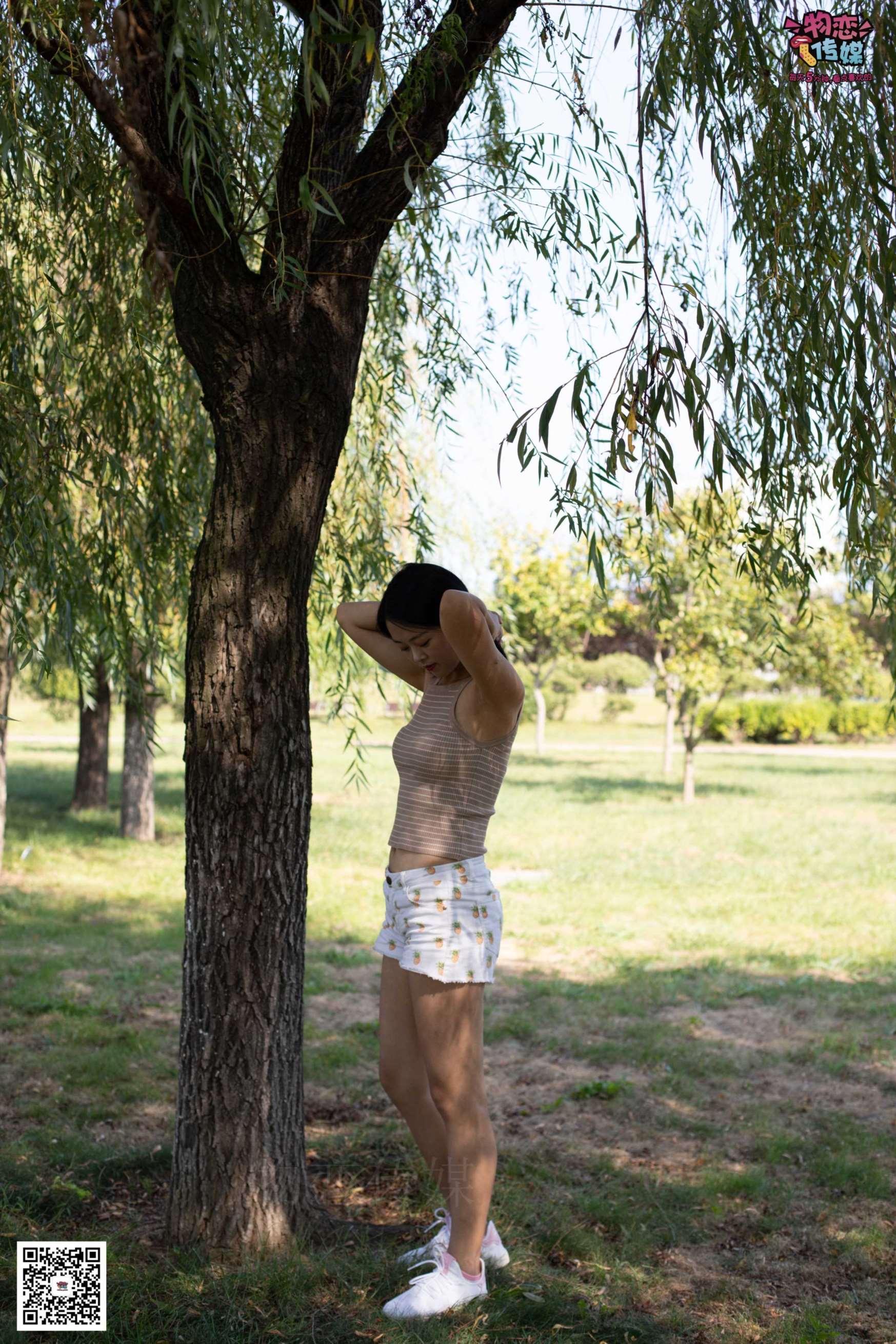 物恋传媒 No.054 学妹和你囧架架  [146P+1V1.25GB]