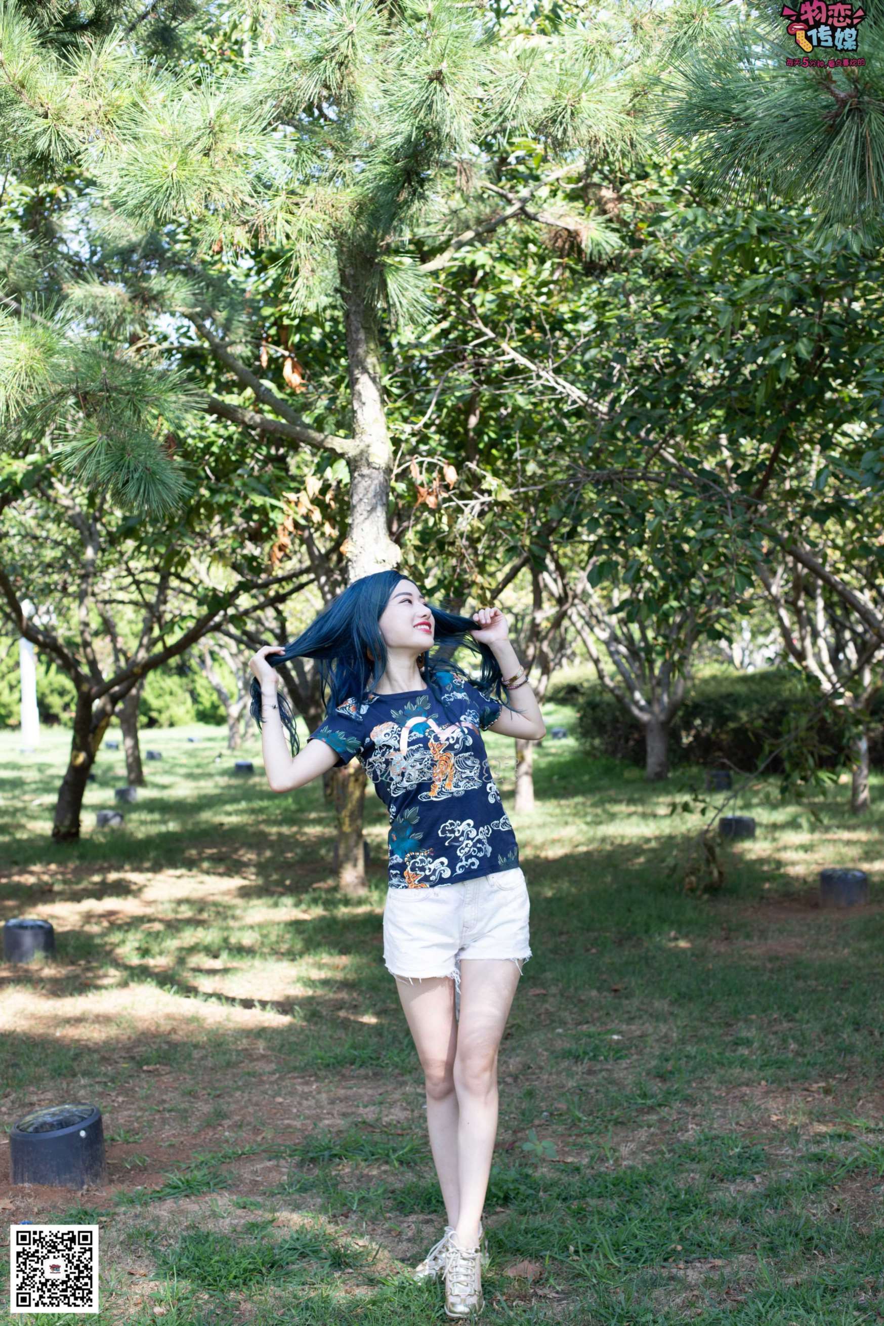 物恋传媒 No.057 摇滚重金属,狂野的温柔,纯情的安踏白棉袜  [190P+1V1.42GB]