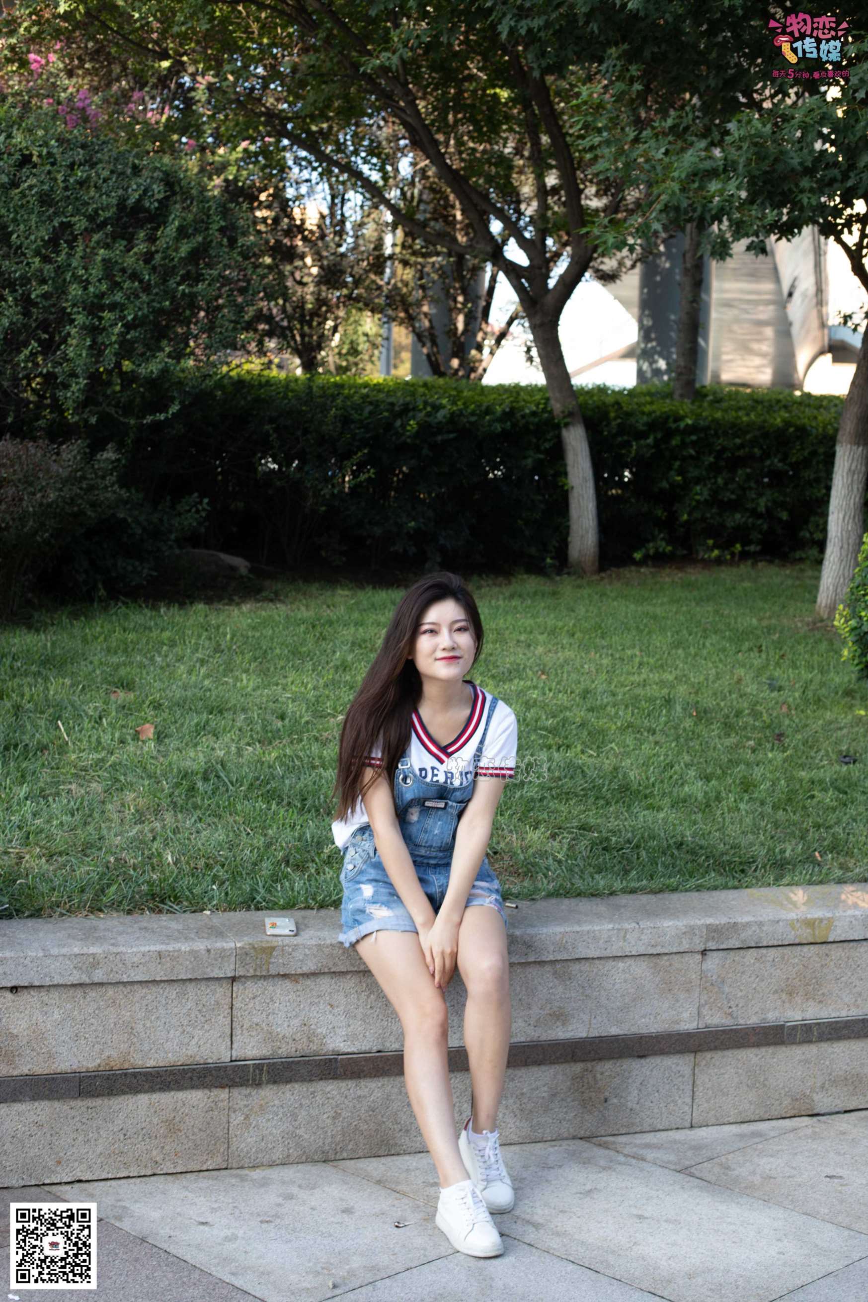 物恋传媒 No.059 牛仔背带裤的小纯真  [135P+1V1.01GB]