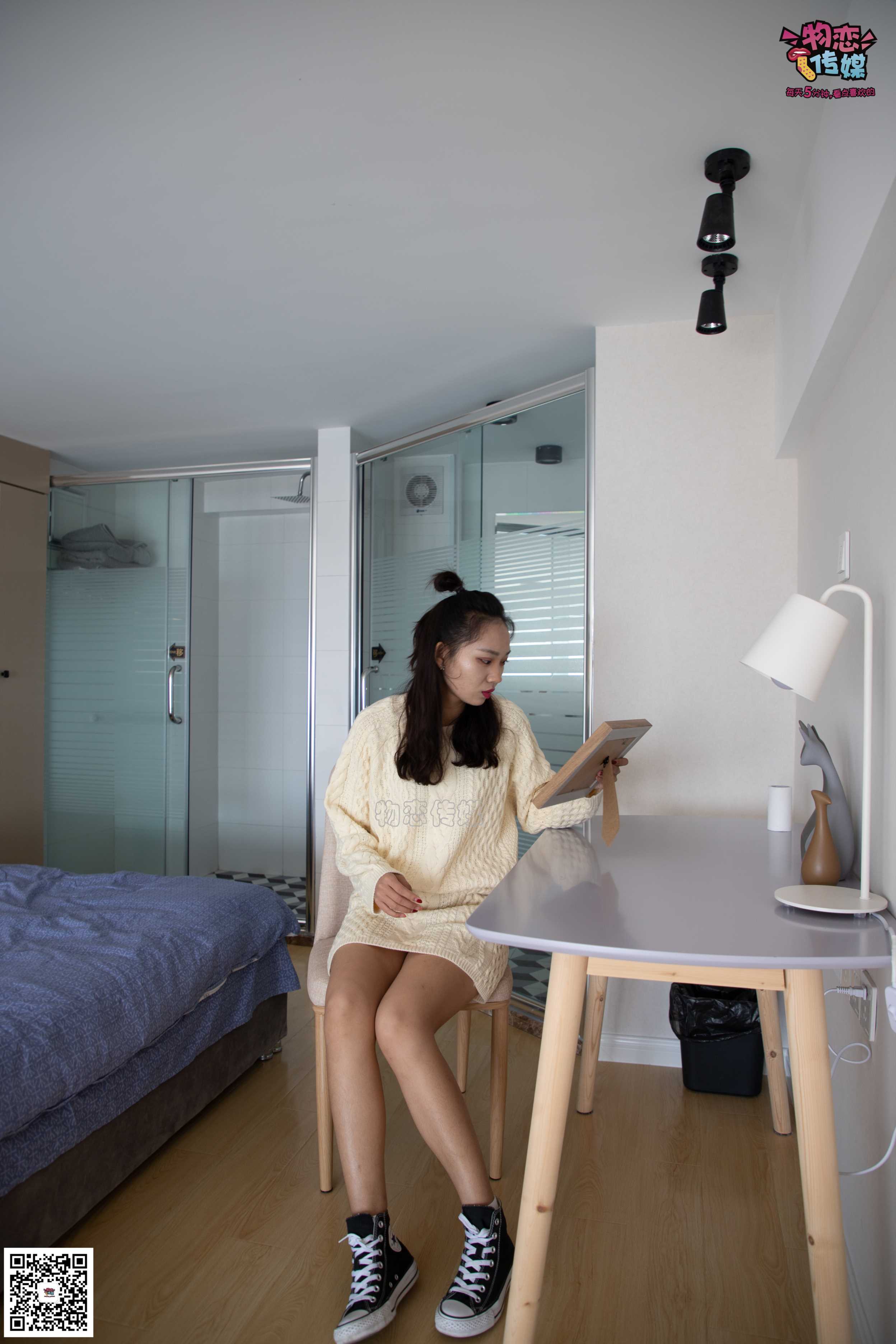 物恋传媒 No.060 匡威,永恒不灭的原创力,配白色棉袜,经典  [119P+1V1.02GB]