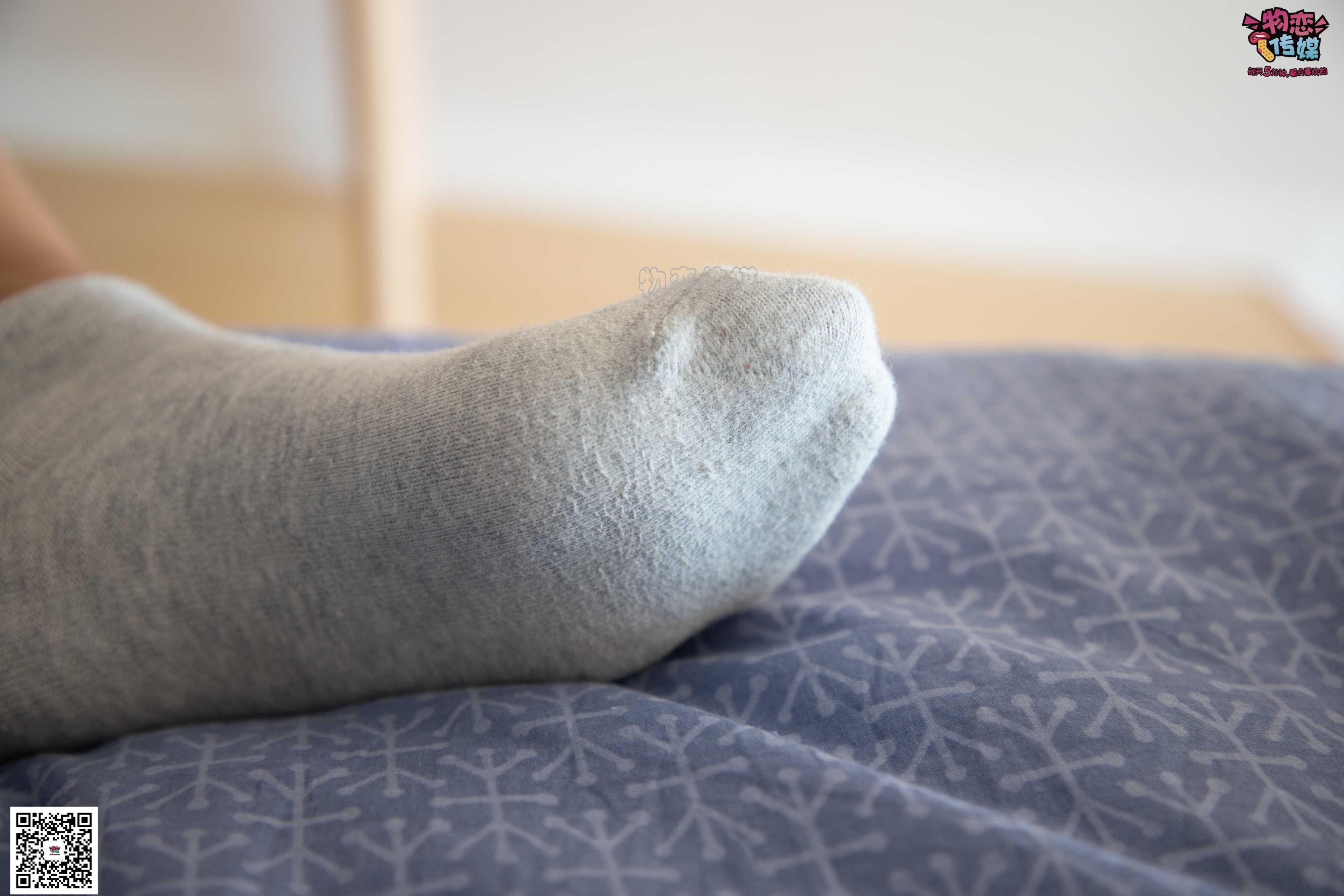 物恋传媒 No.063 深秋蜜糖，甜甜甜美~小白跑鞋配灰色棉袜  [158P+1V926MB]