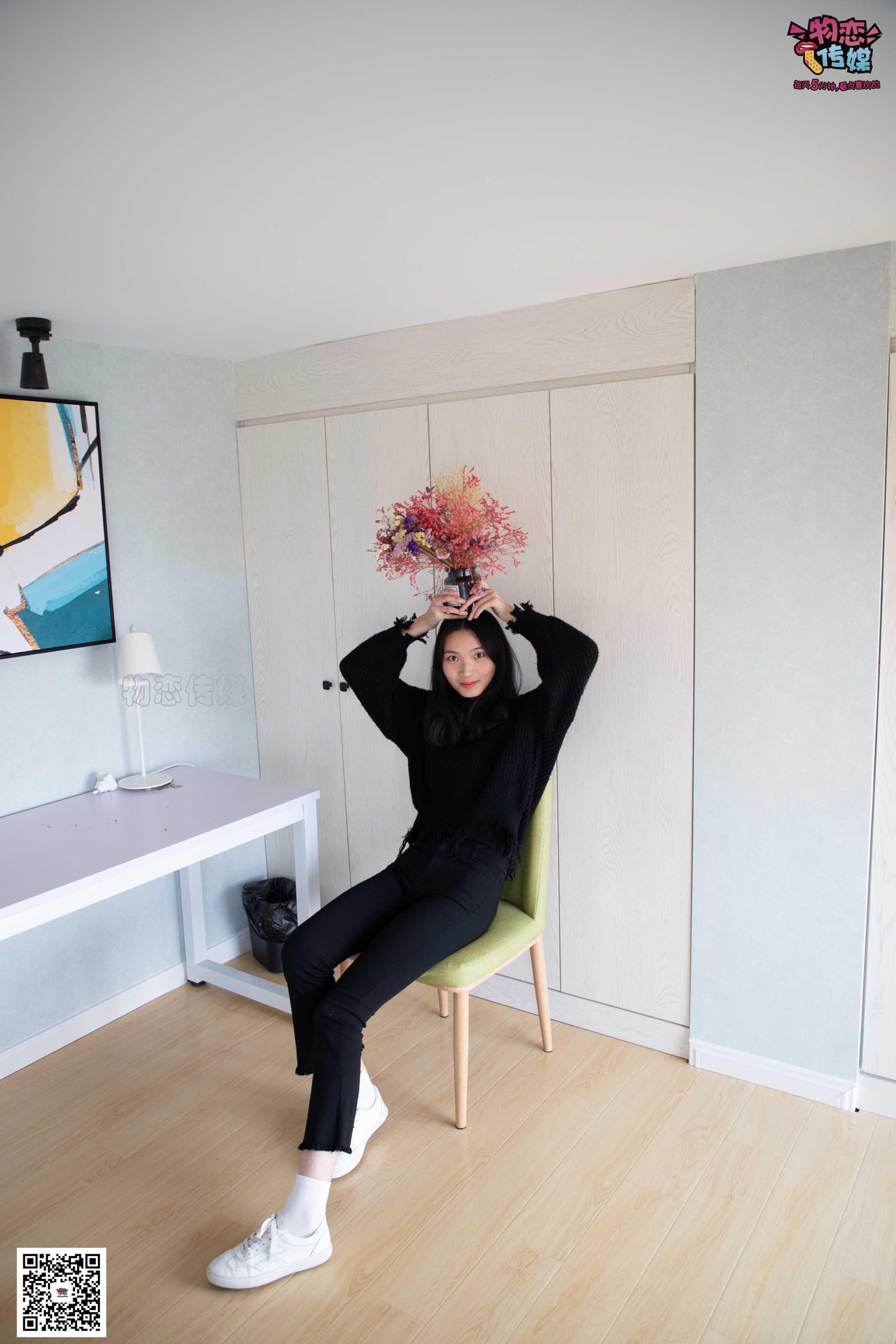 物恋传媒 No.064 一朵花开的时间，白色板鞋配白色棉袜  [159P+1V1.08GB]