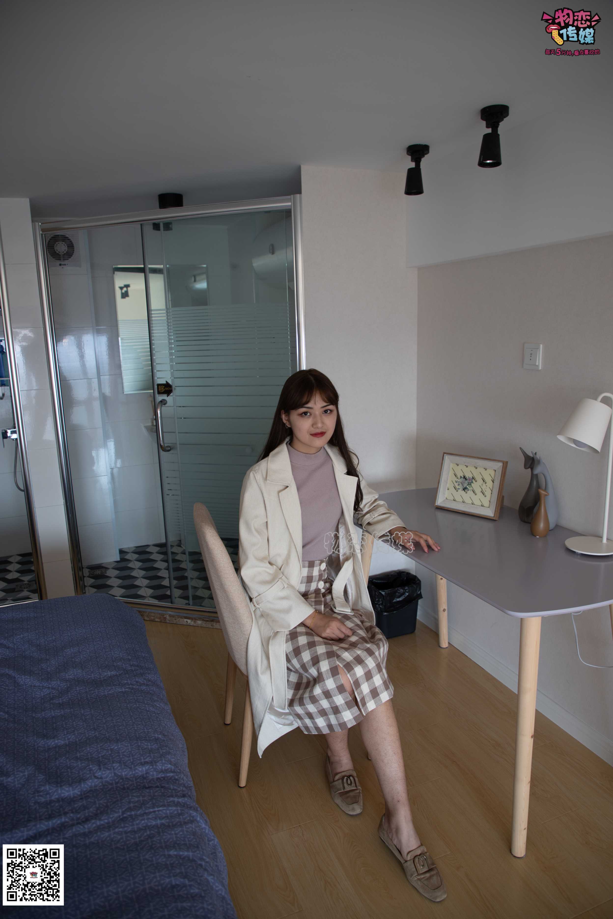 物恋传媒 No.065 温柔格子裙,轻熟plus少女风,粉色棉袜  [145P+1V843MB]