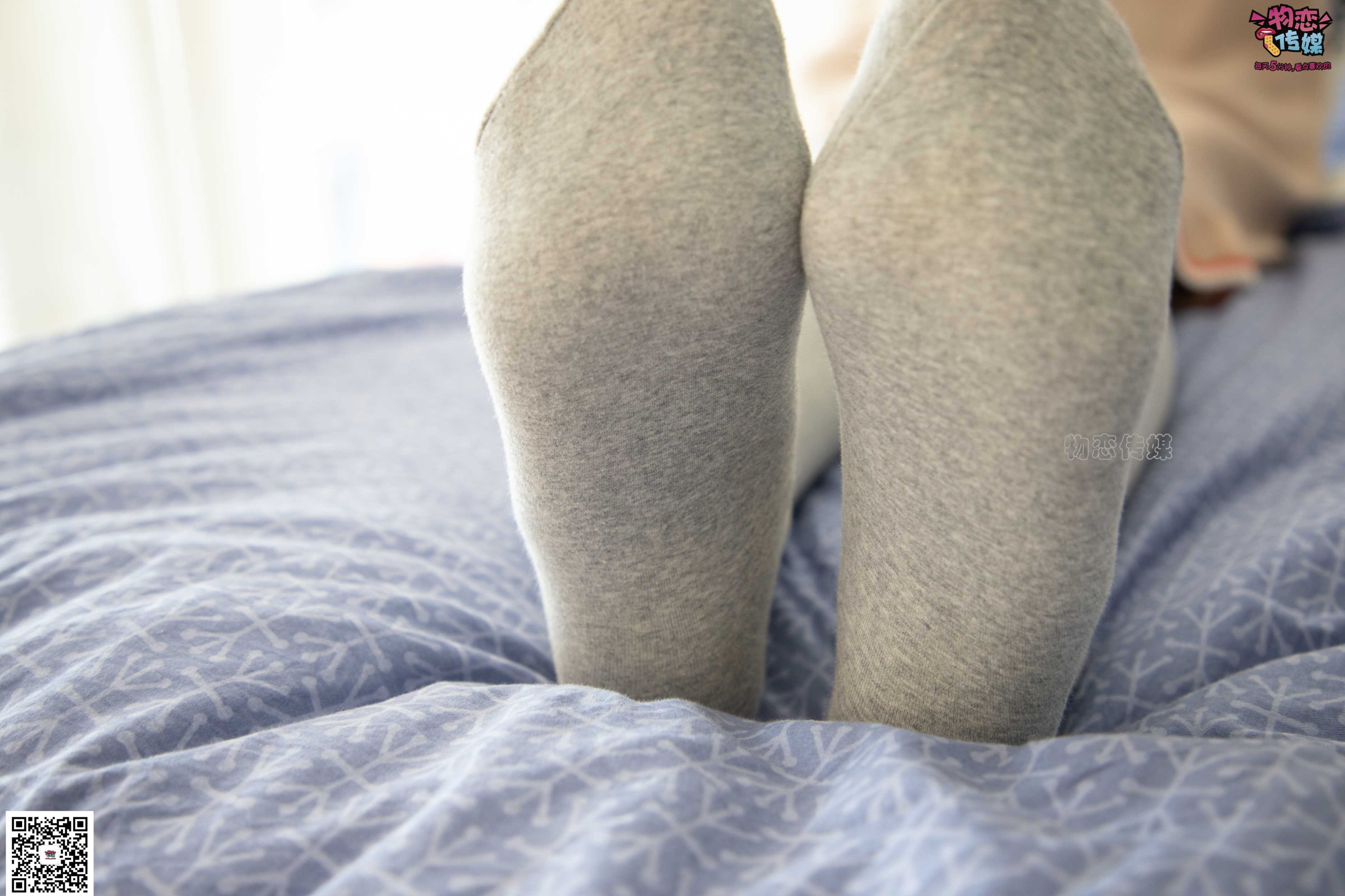 物恋传媒 No.066 开口笑,灰色的森女系.清纯小姐姐的灰色长筒棉袜  [148P+1V922MB]