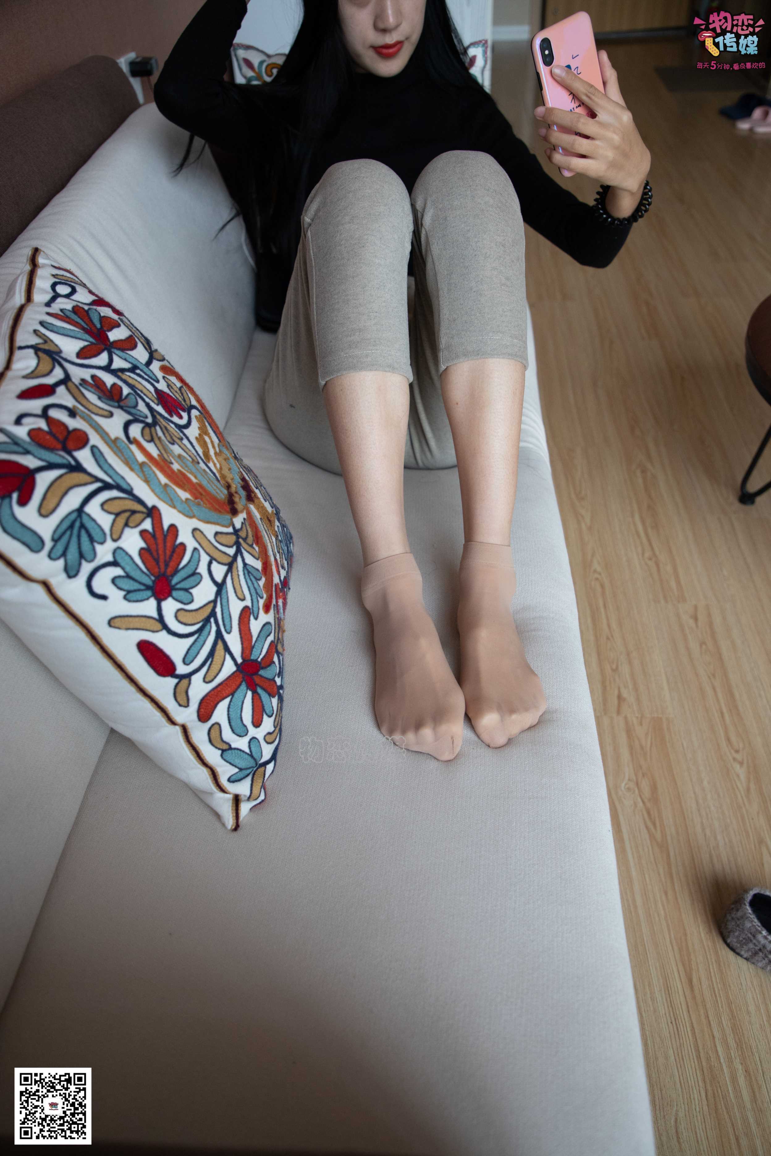 物恋传媒 No.070 长发已及腰，执剑舞一曲，温柔与谁共  [160P+1V1.28GB]