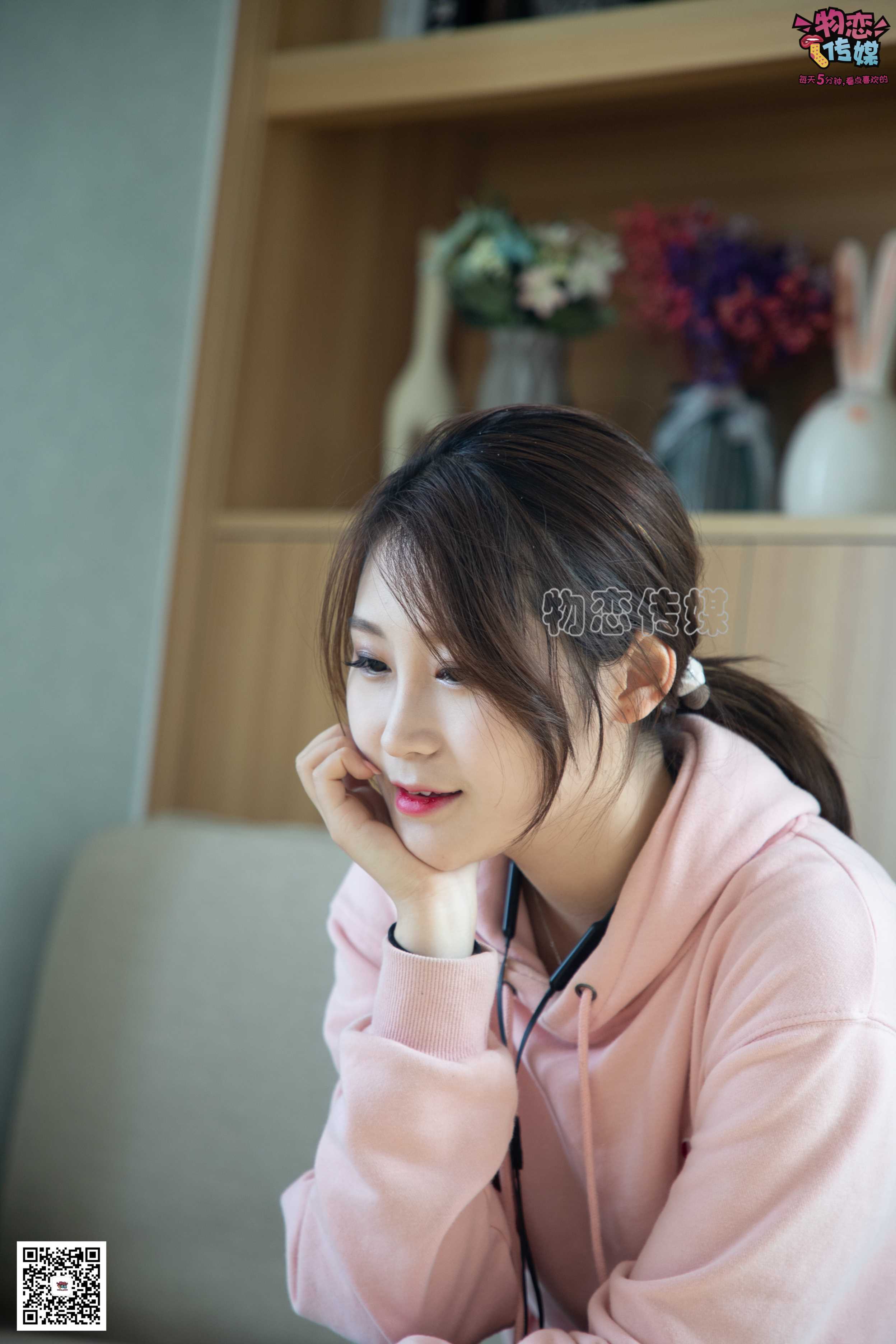 物恋传媒 No.071 可爱小姐姐搭配白色nike板鞋  [171P+1V1.40GB]