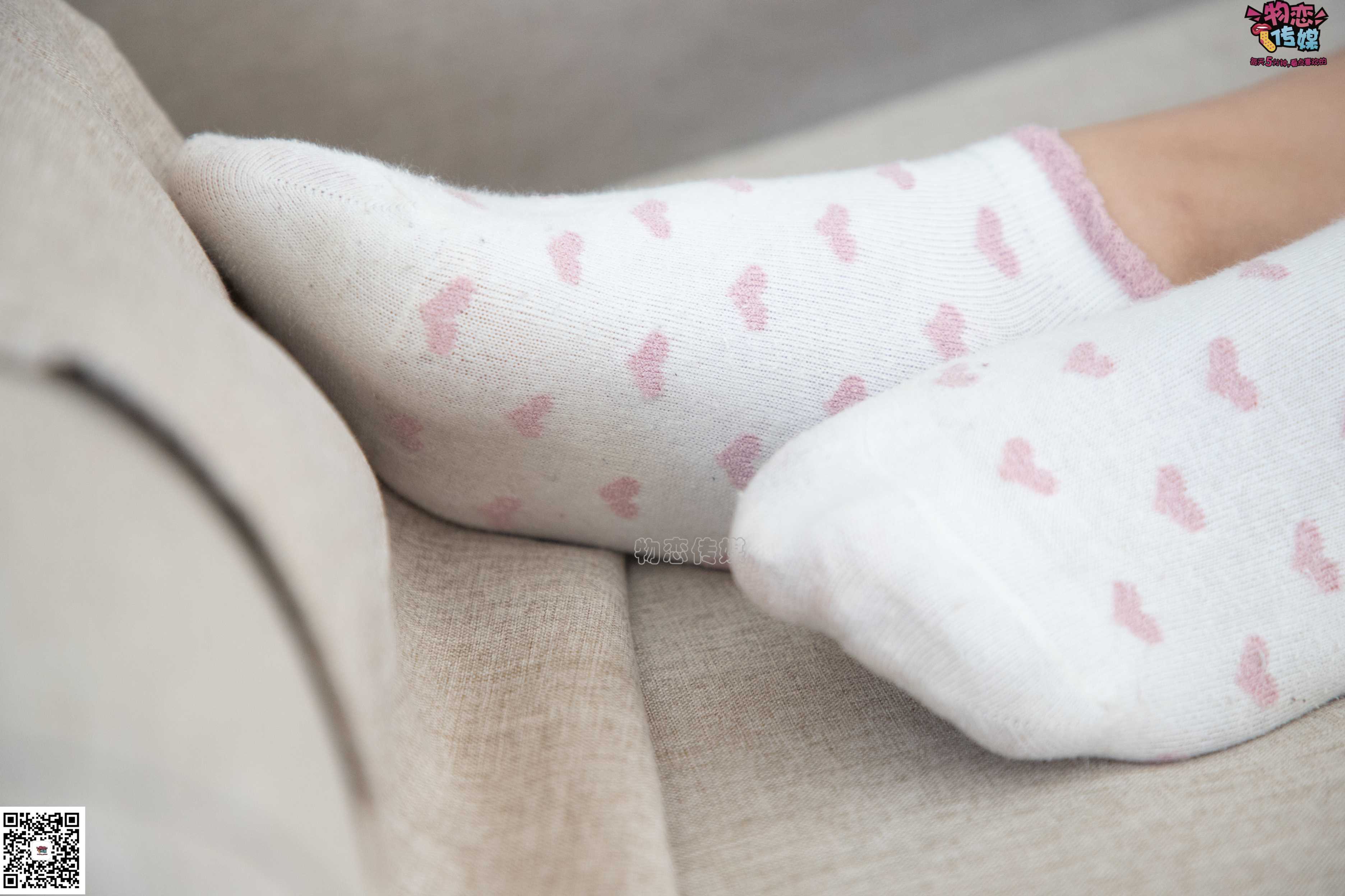 物恋传媒 No.071 可爱小姐姐搭配白色nike板鞋  [171P+1V1.40GB]