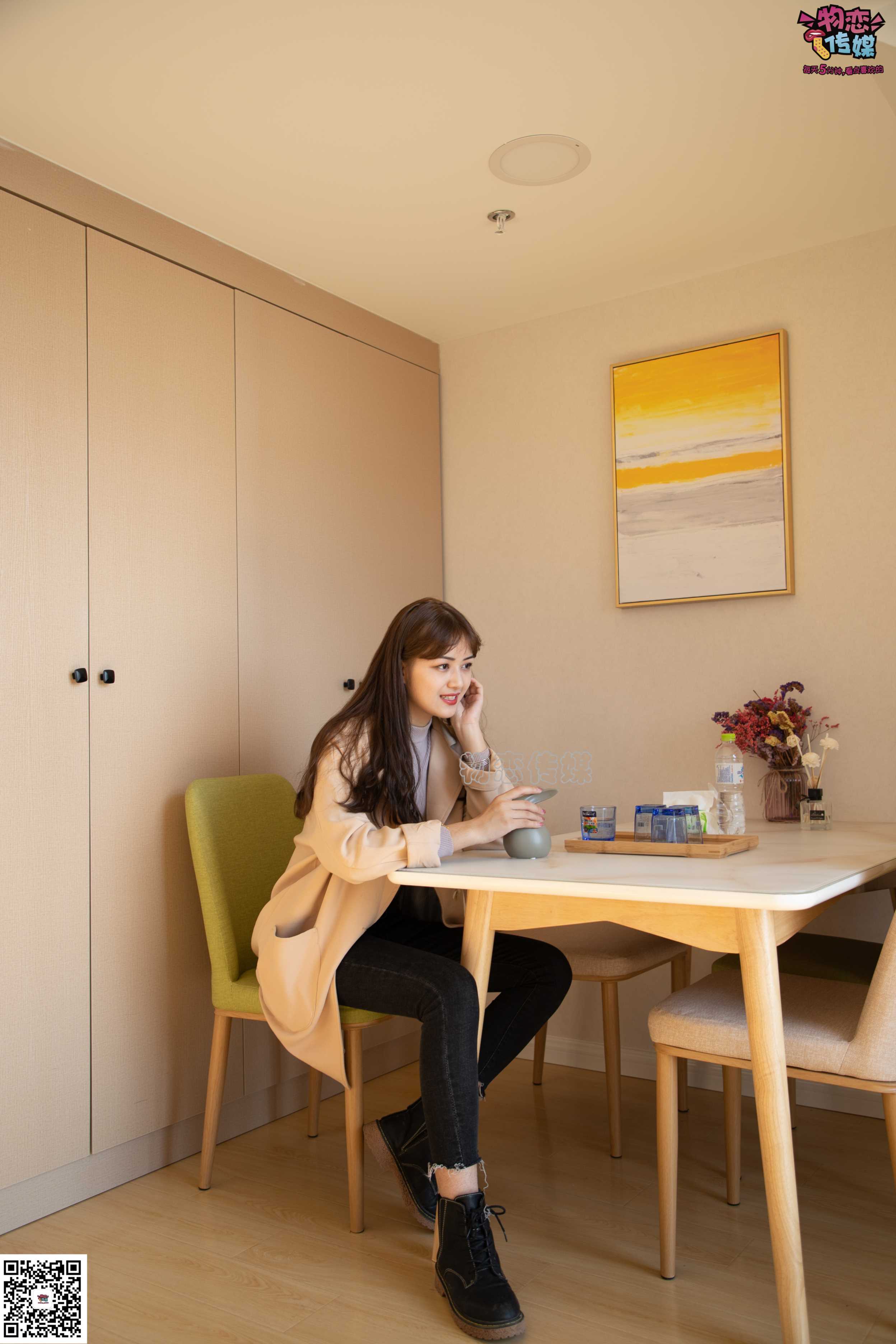 物恋传媒 No.081 苏贝-又见马丁靴，冬日的经典  [130P+1V803MB]