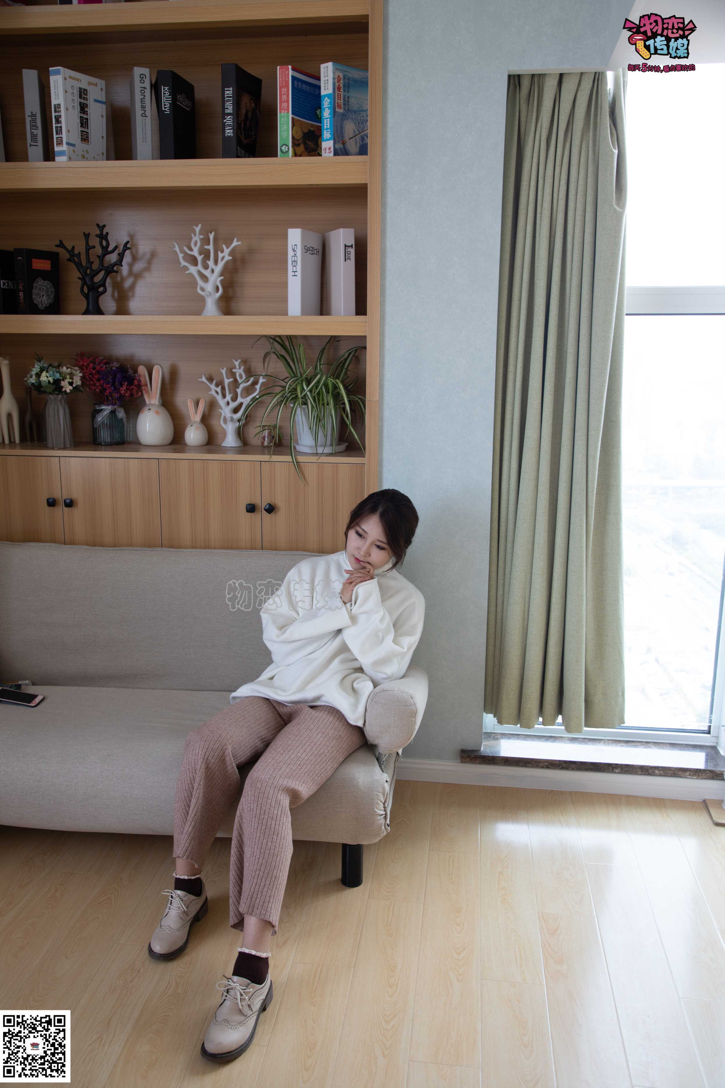 物恋传媒 No.084 miya-今日份的迷醉型少女  [134P+1V1.13GB]