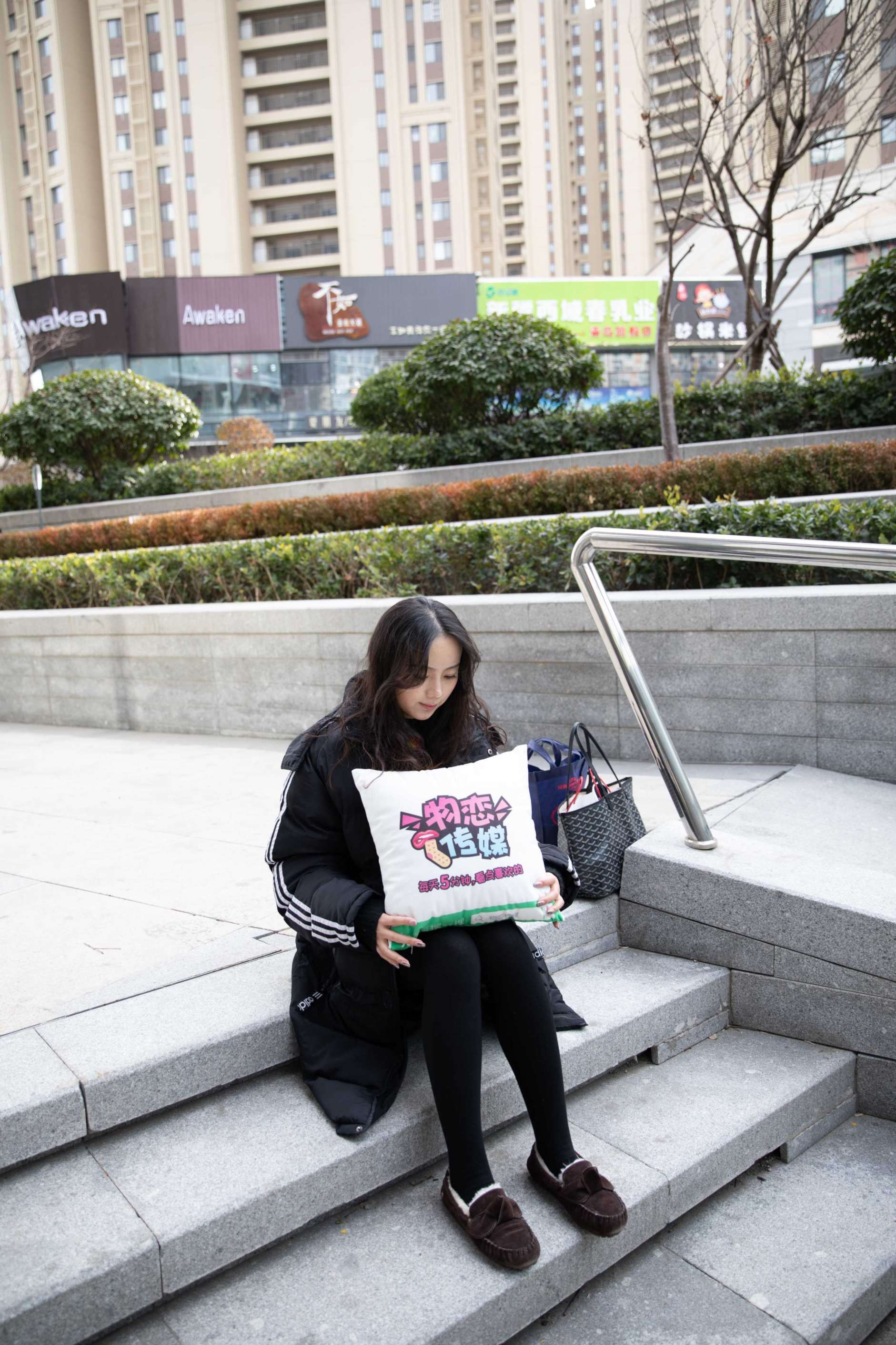 物恋传媒 No.094 叶然-韩范妹子的ugg  [99P+1V1.07GB]