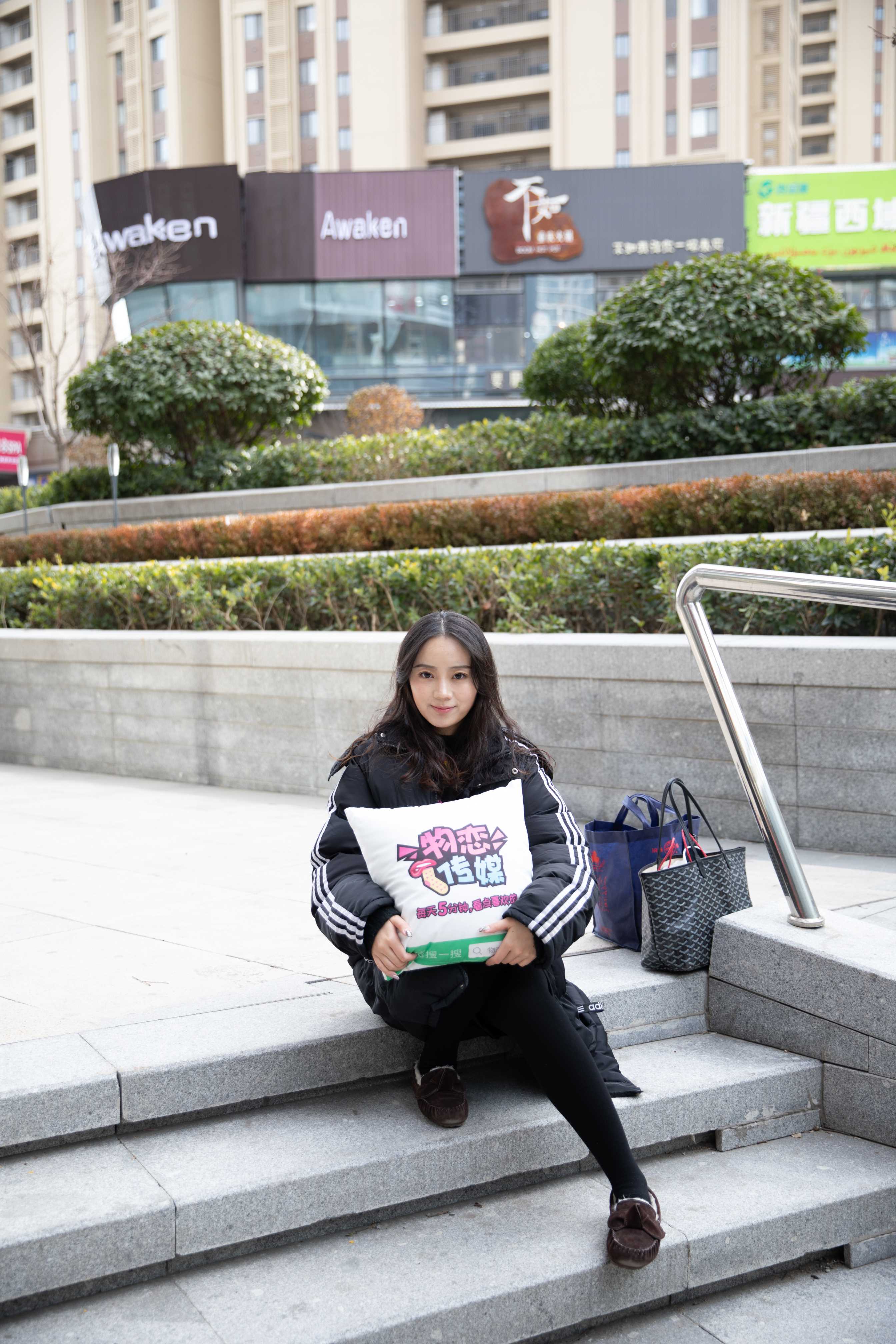 物恋传媒 No.094 叶然-韩范妹子的ugg  [99P+1V1.07GB]