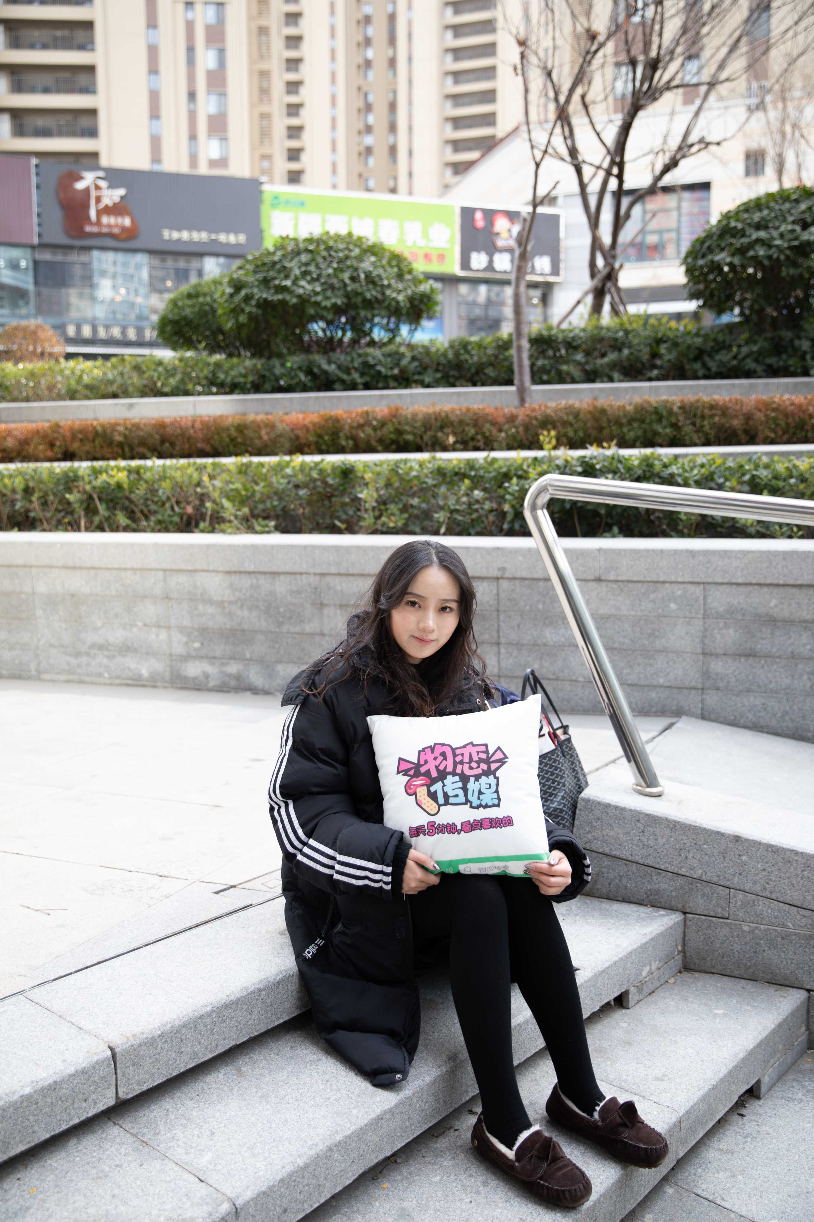 物恋传媒 No.094 叶然-韩范妹子的ugg  [99P+1V1.07GB]