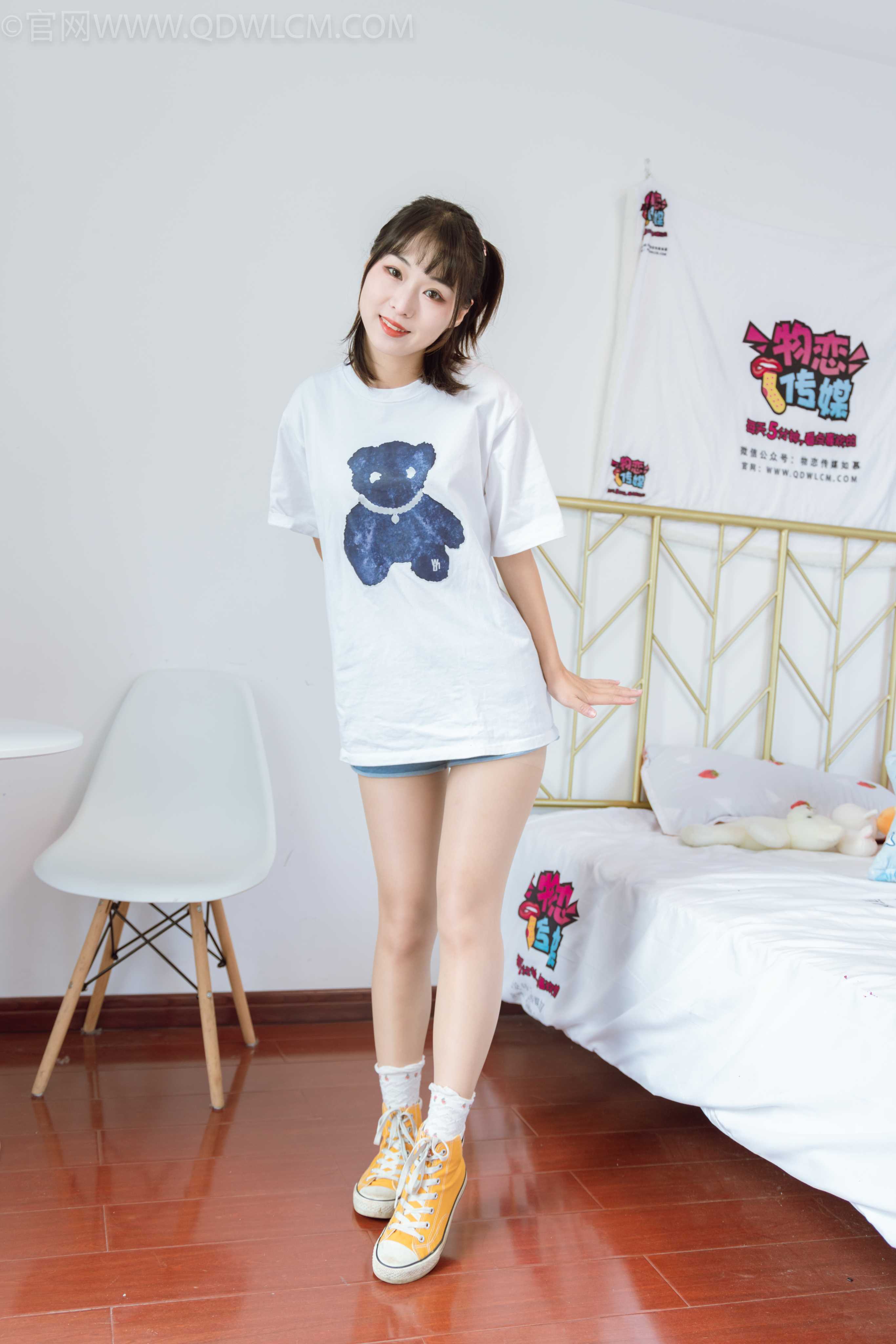 物恋传媒 NO.1008 月心 [145P+1V／3.83GB]