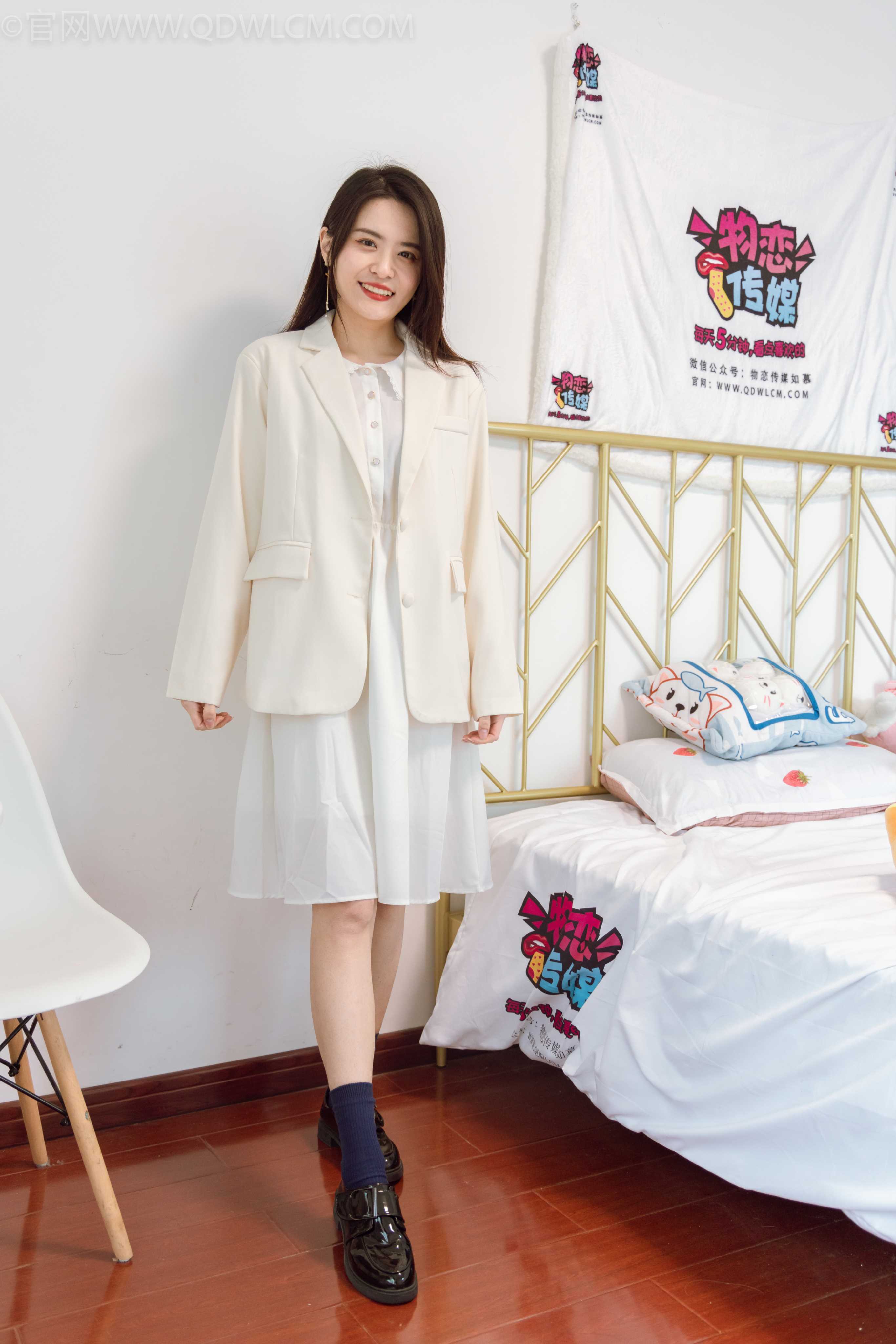 物恋传媒 NO.1012 然然 [145P+1V／4.73GB]