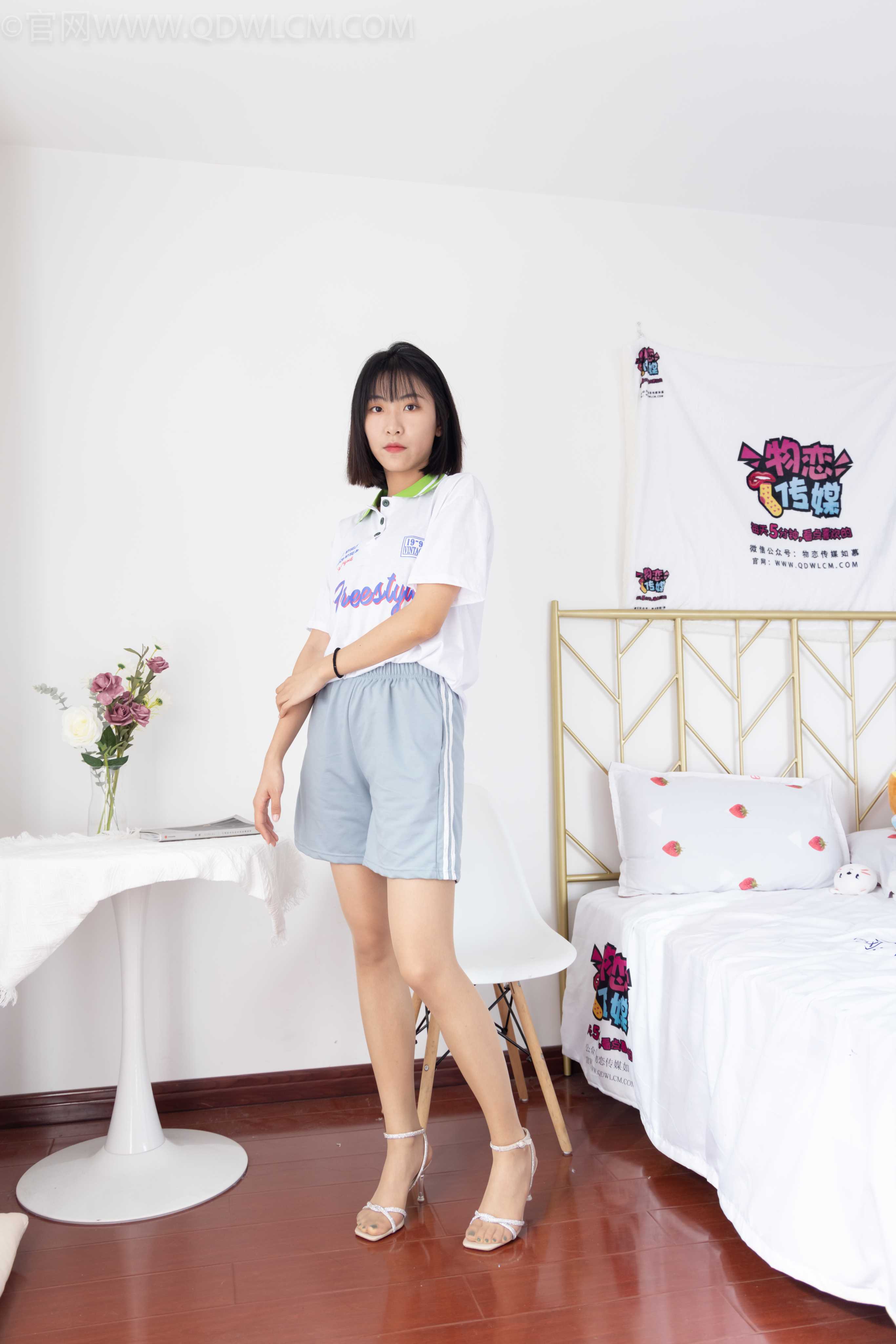 物恋传媒 NO.1050 elise-一刻芳华 [153P+1V／4.07GB]