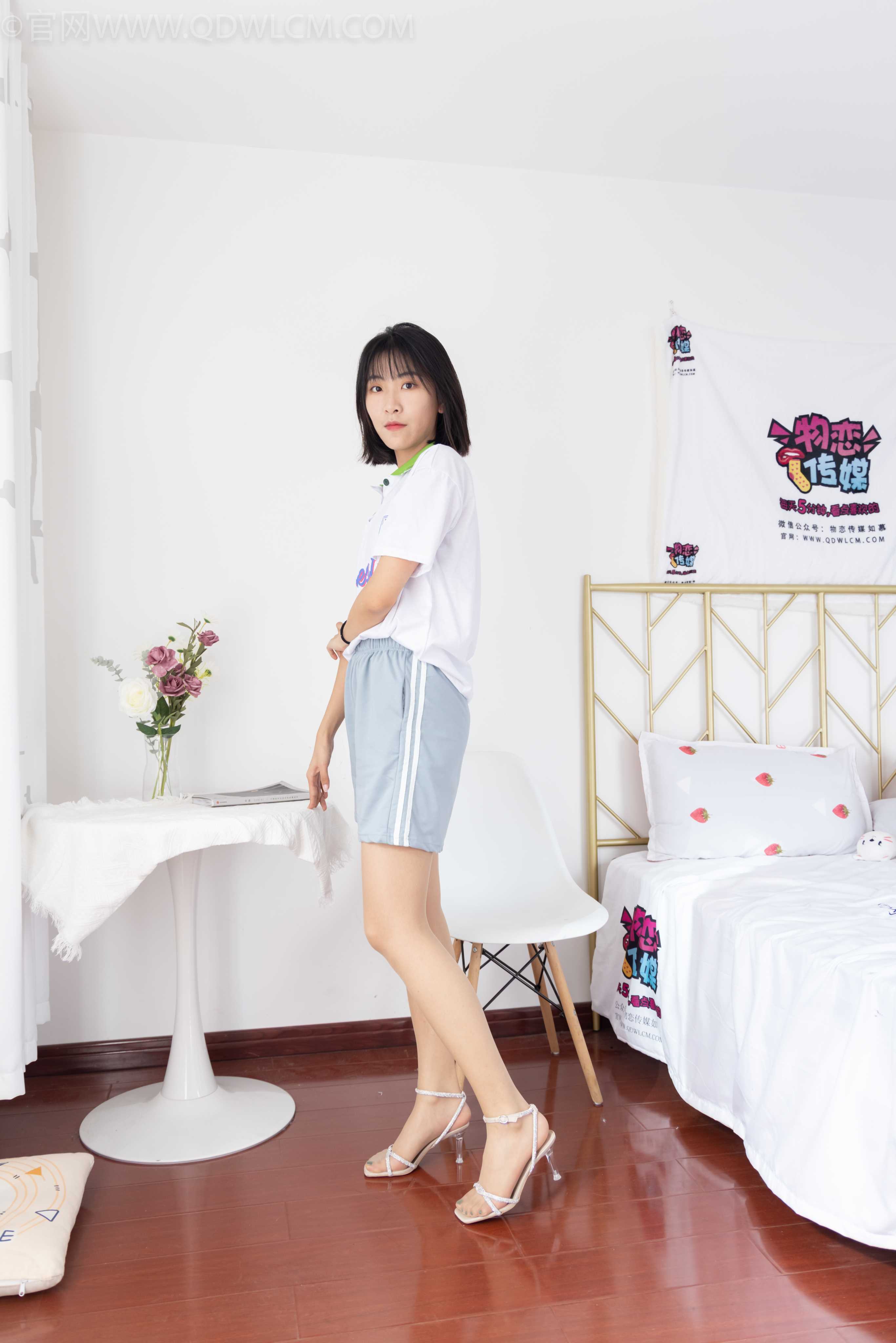 物恋传媒 NO.1050 elise-一刻芳华 [153P+1V／4.07GB]