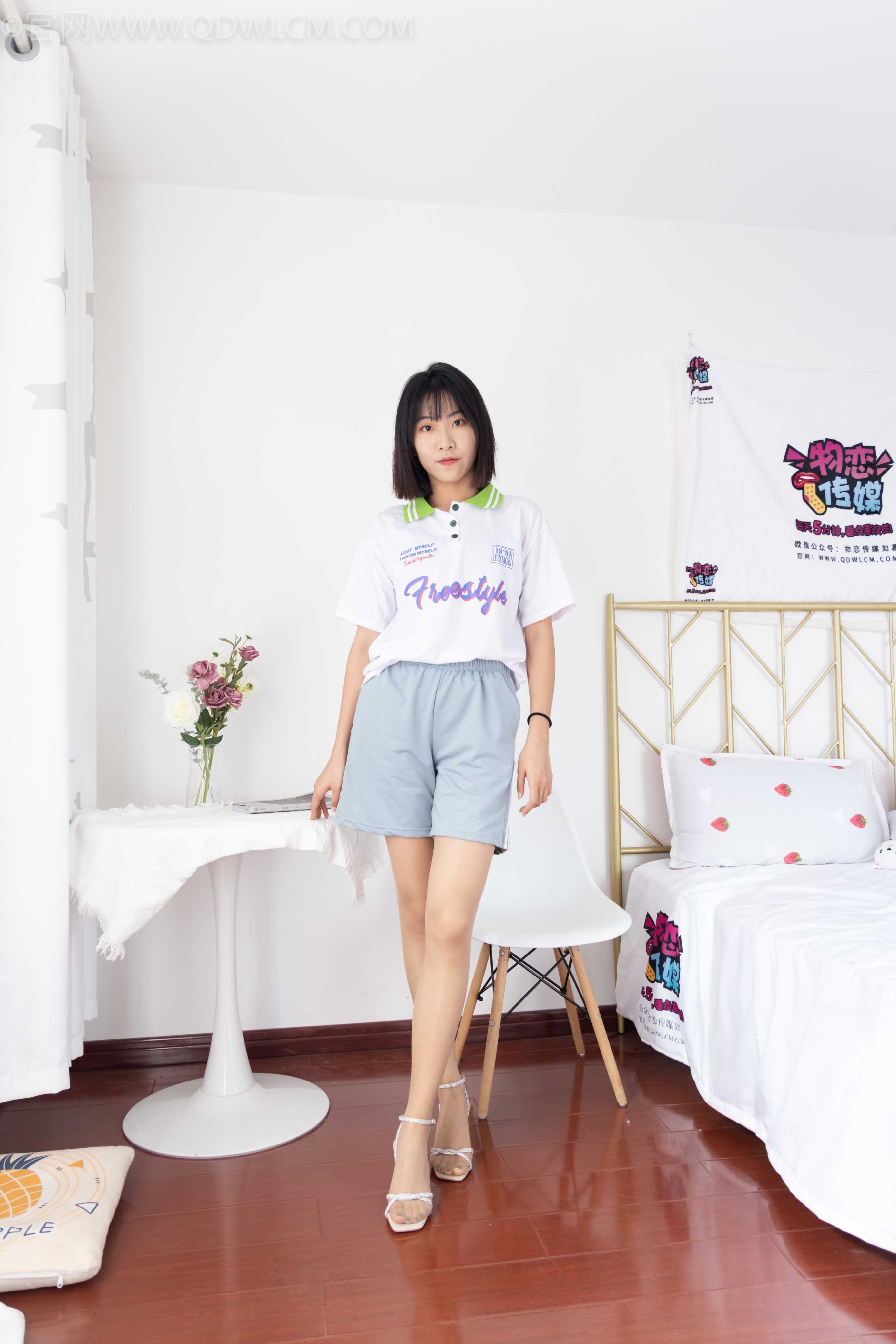 物恋传媒 NO.1050 elise-一刻芳华 [153P+1V／4.07GB]