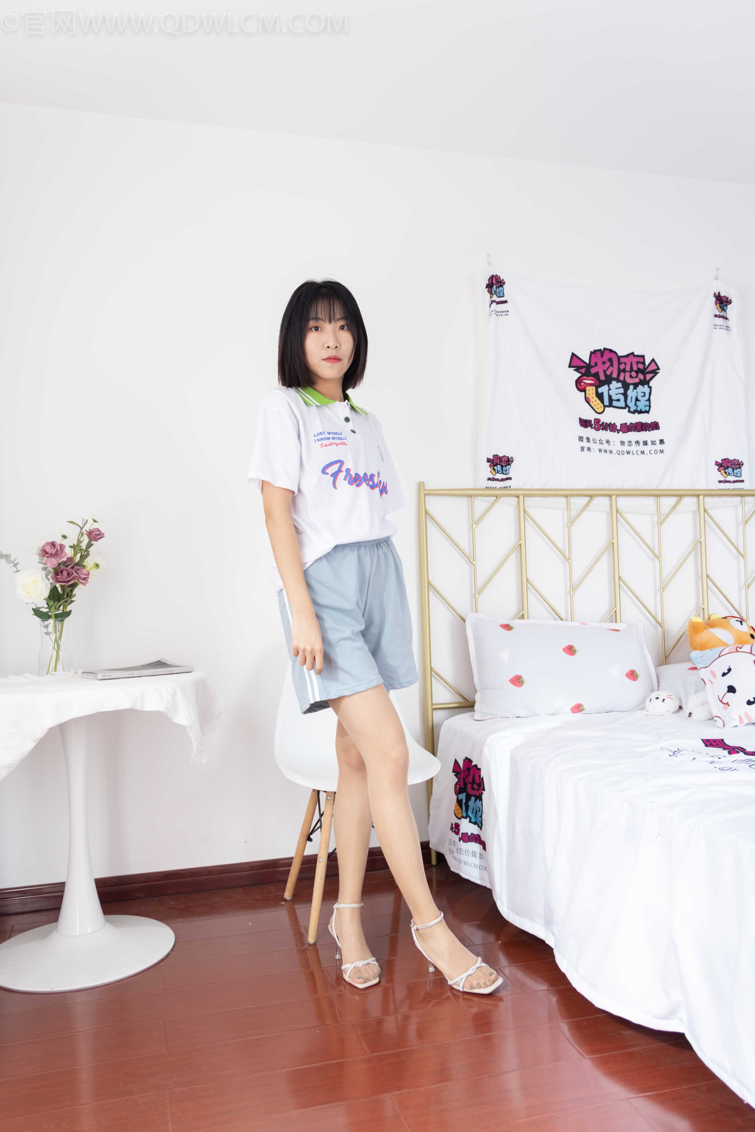 物恋传媒 NO.1050 elise-一刻芳华 [153P+1V／4.07GB]