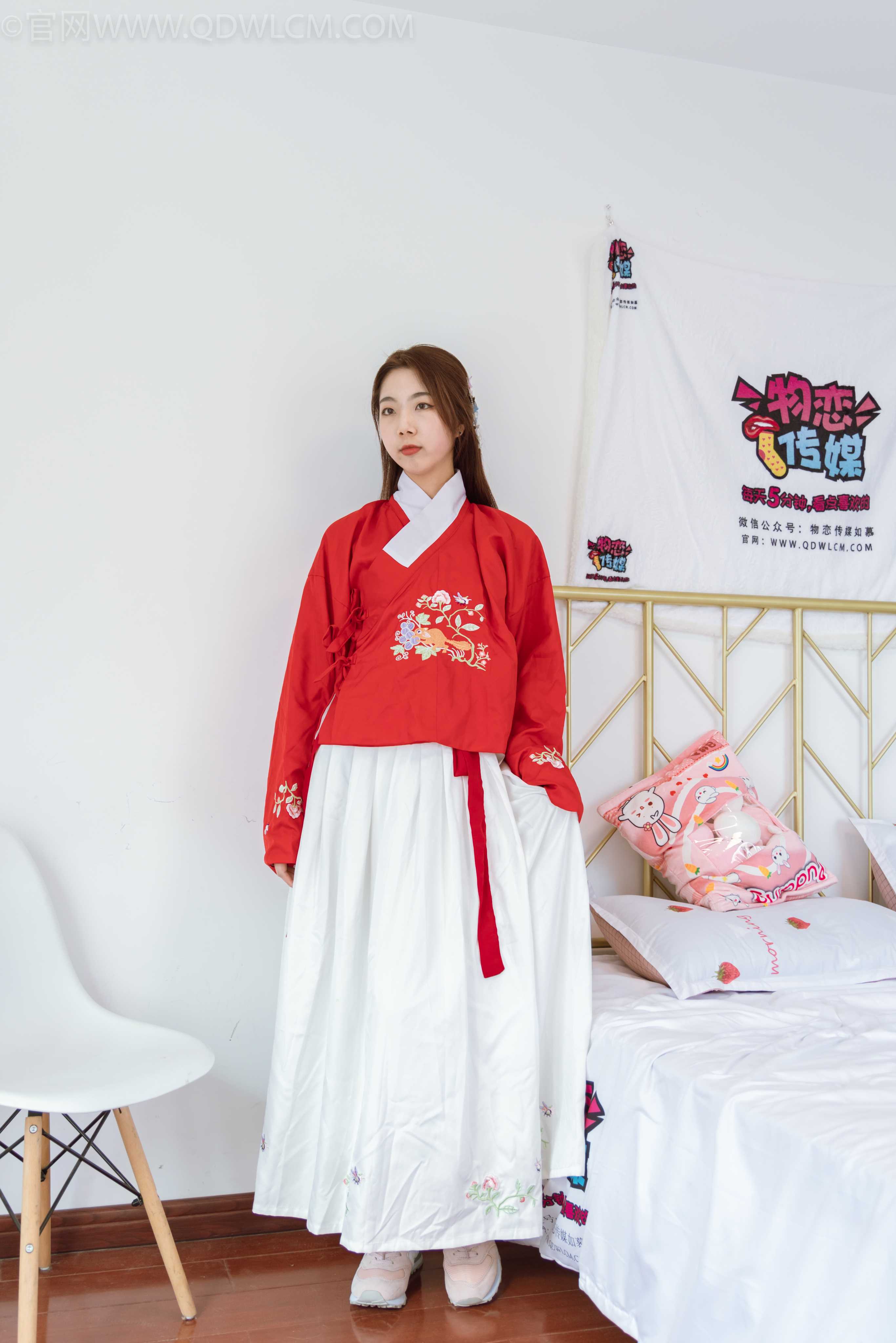 物恋传媒 NO.1063 心心-红红火火 [129P+1V／3.71GB] 插图4