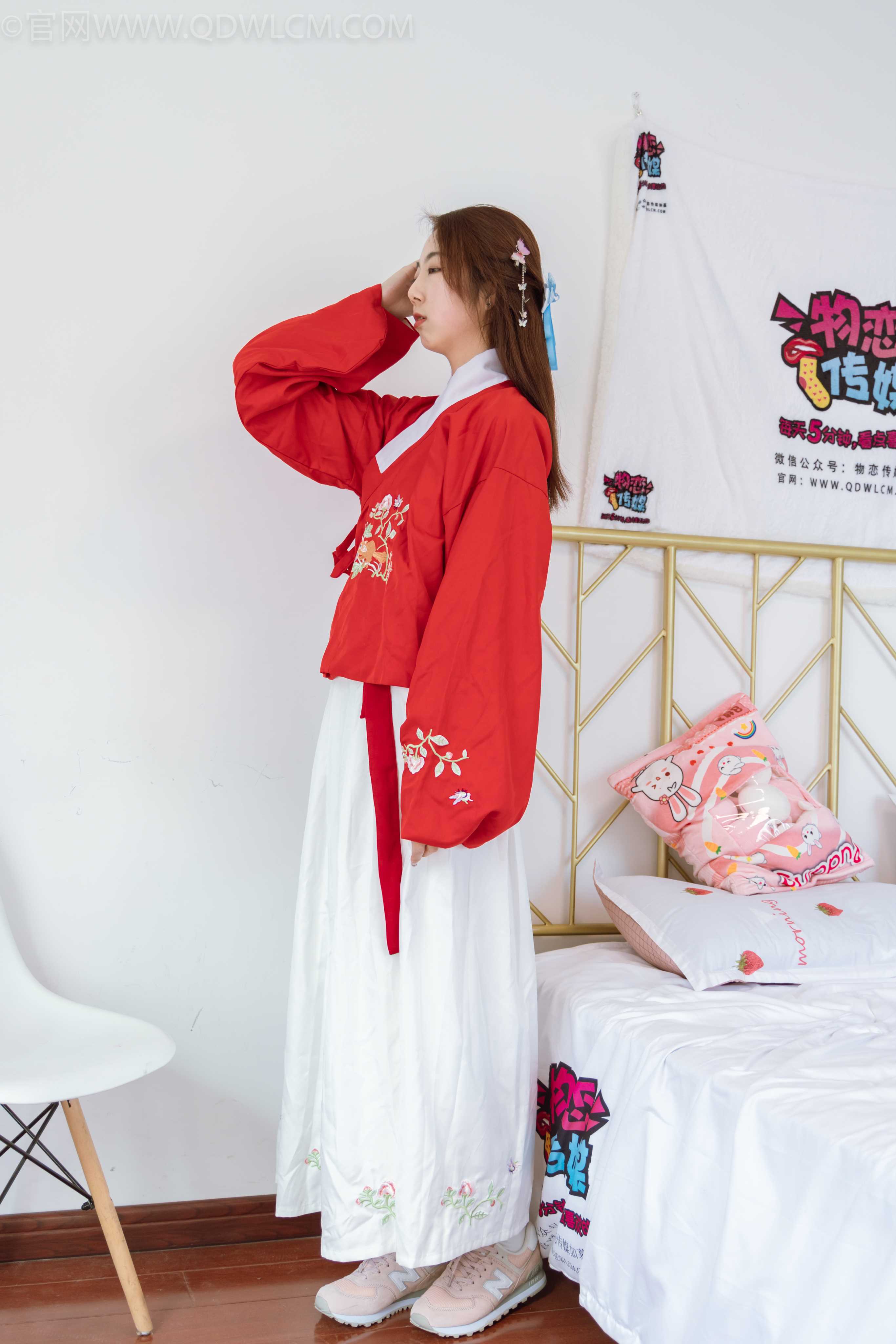 物恋传媒 NO.1063 心心-红红火火 [129P+1V／3.71GB] 插图5