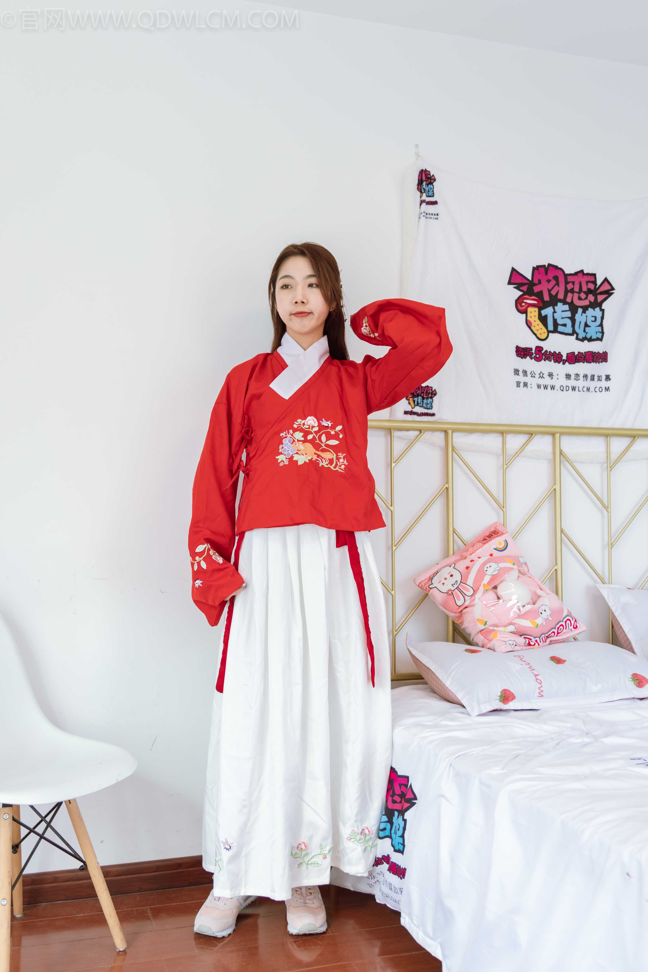 物恋传媒 NO.1063 心心-红红火火 [129P+1V／3.71GB]