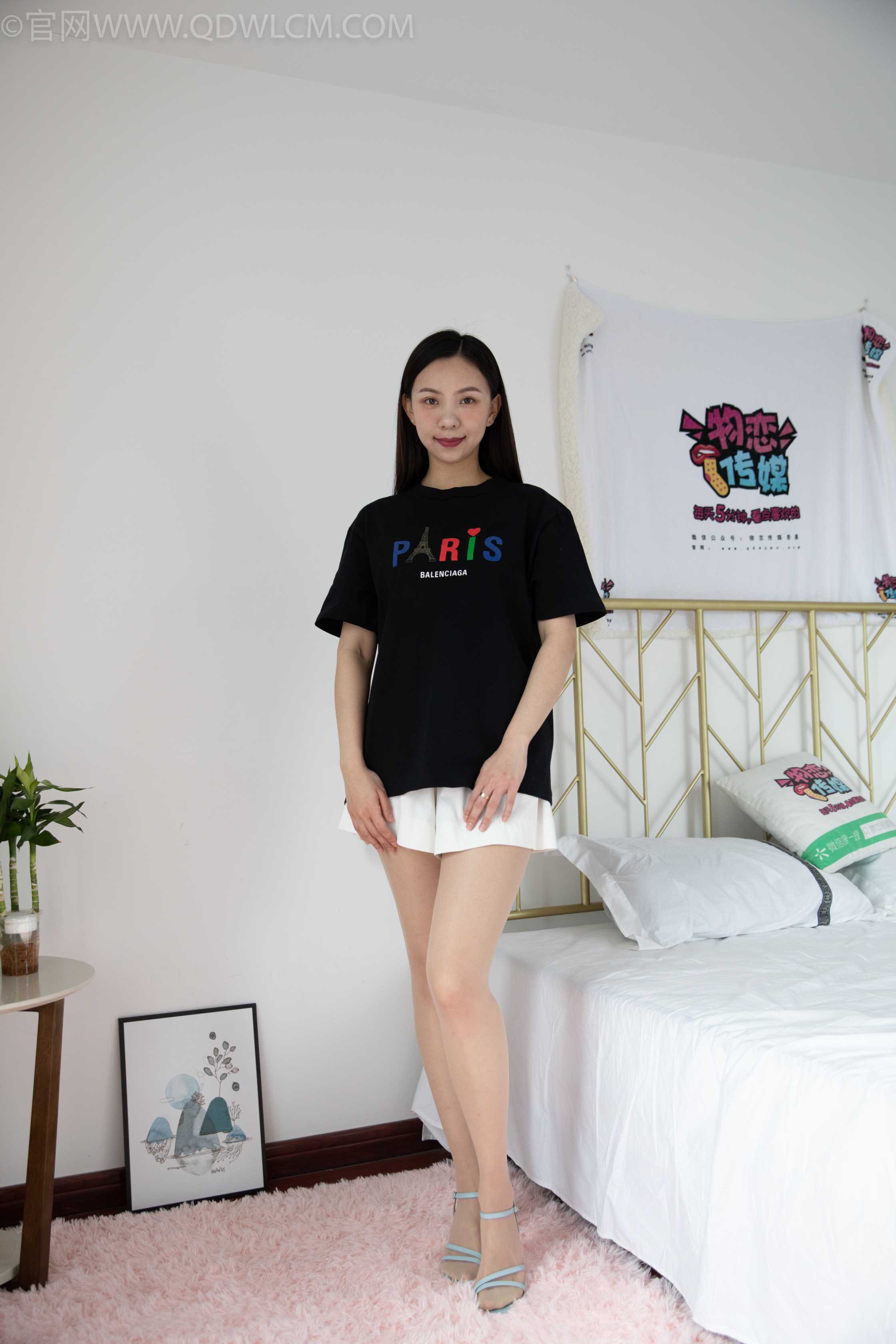 物恋传媒 NO.1072 淼淼-彩色心情 [152P+1V／6.48GB]