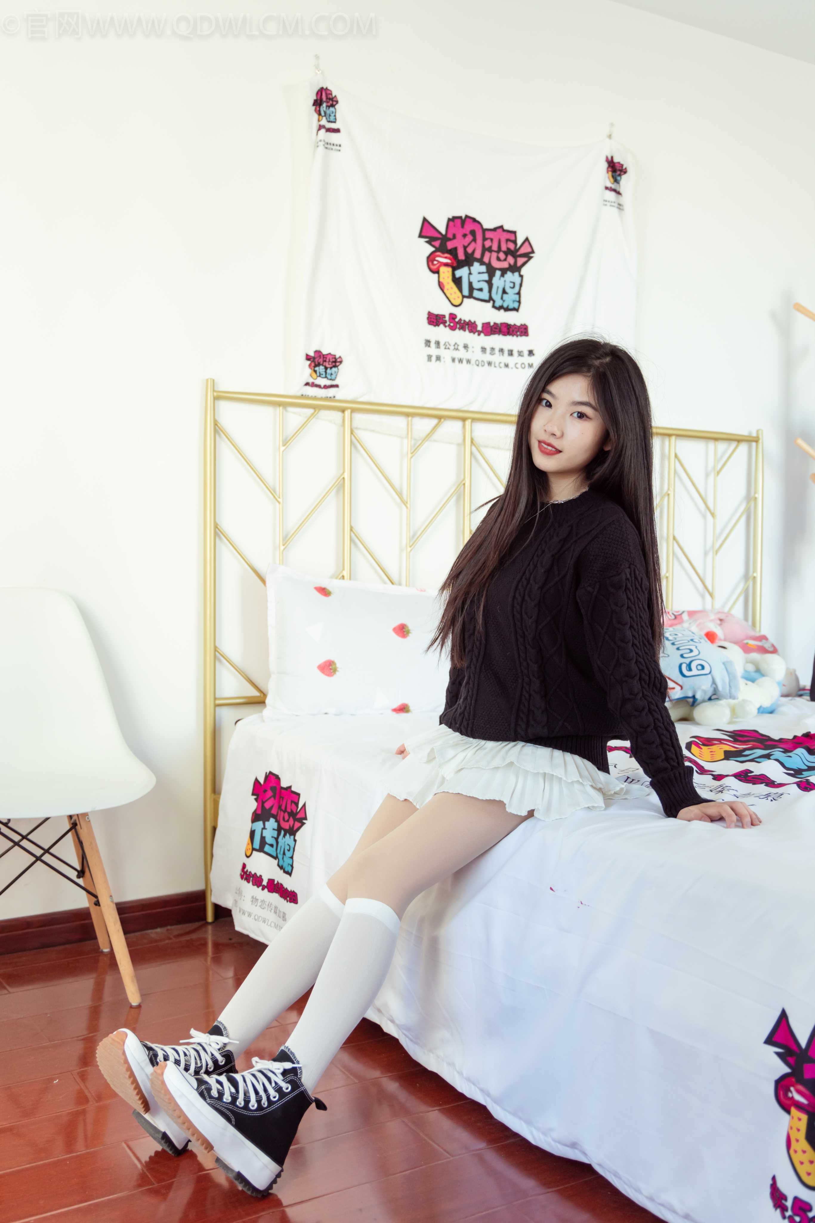 物恋传媒 NO.1076 米米-与美好相伴 [142P+1V／3.60GB]