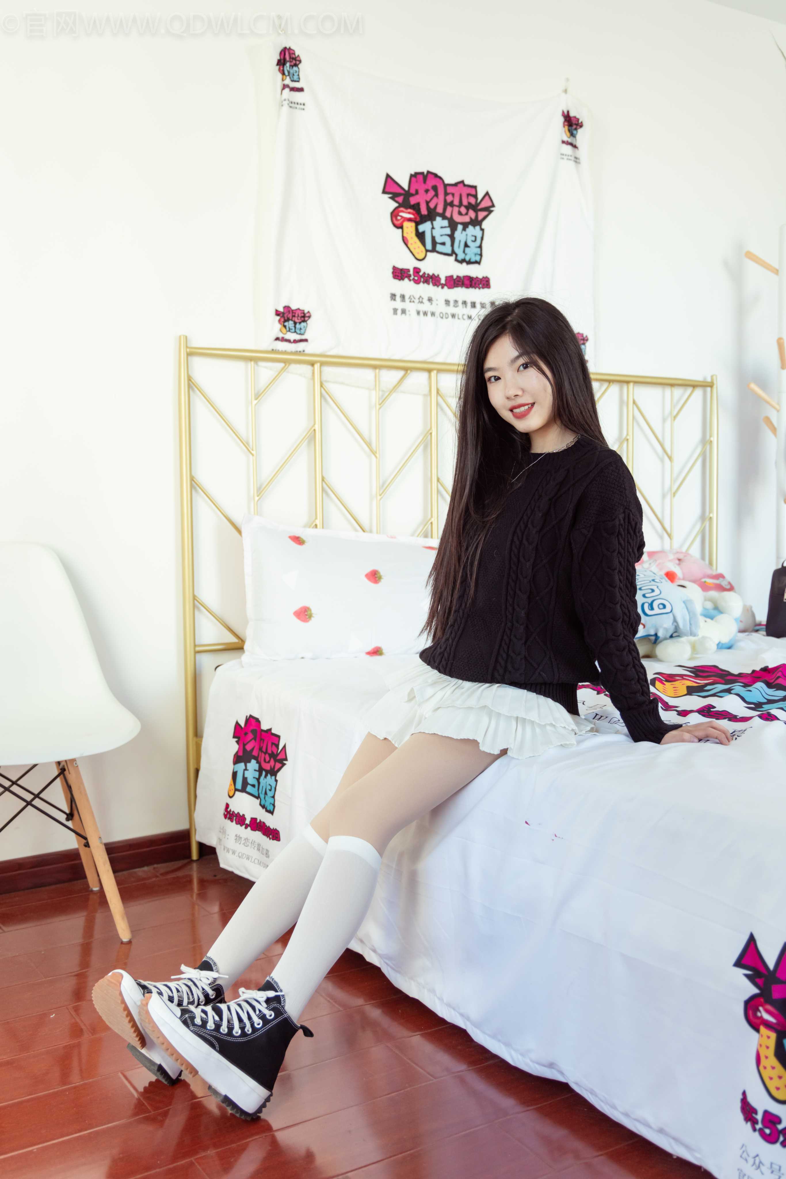 物恋传媒 NO.1076 米米-与美好相伴 [142P+1V／3.60GB]