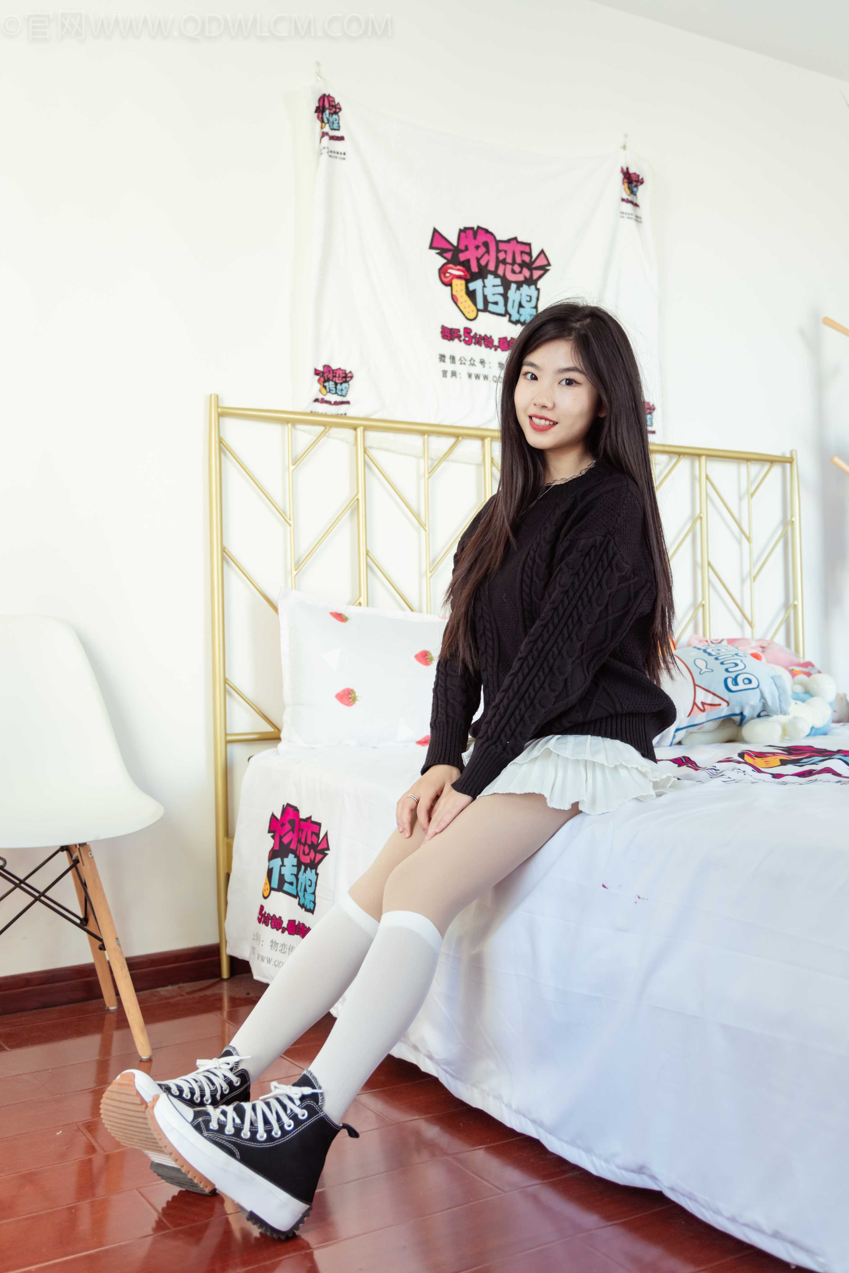 物恋传媒 NO.1076 米米-与美好相伴 [142P+1V／3.60GB]