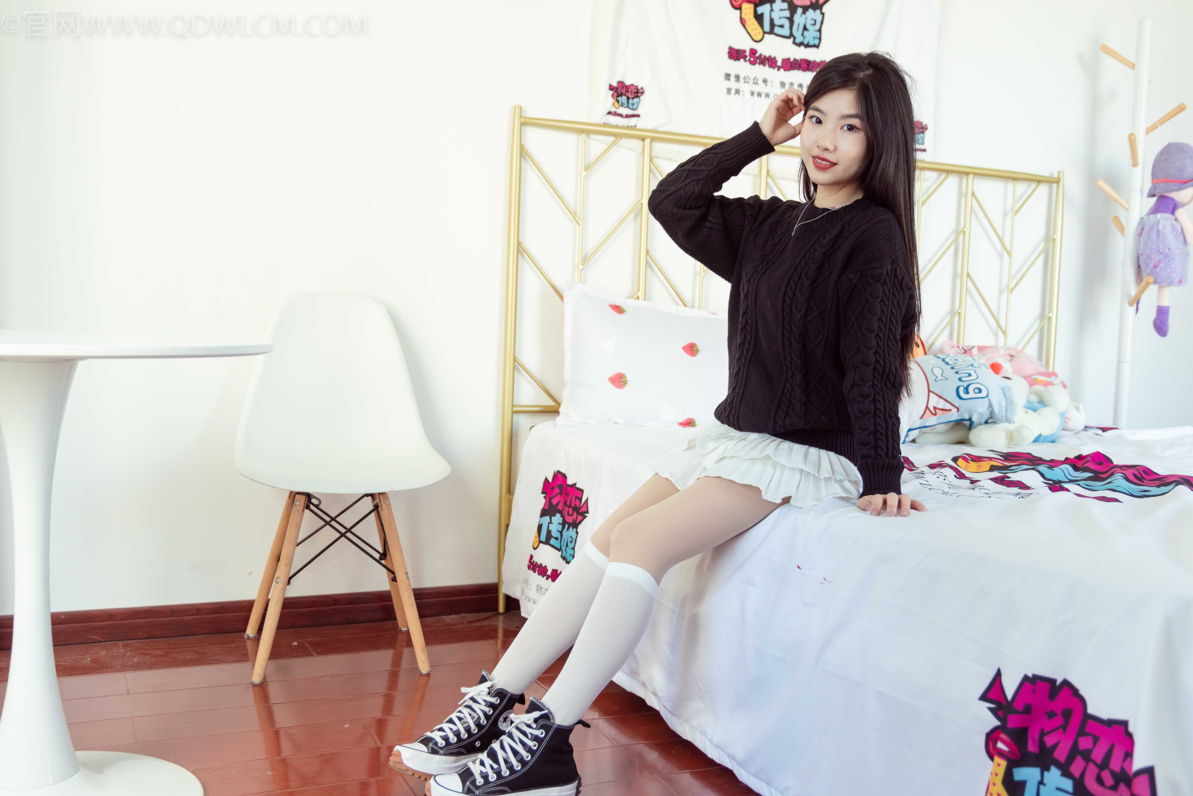 物恋传媒 NO.1076 米米-与美好相伴 [142P+1V／3.60GB]