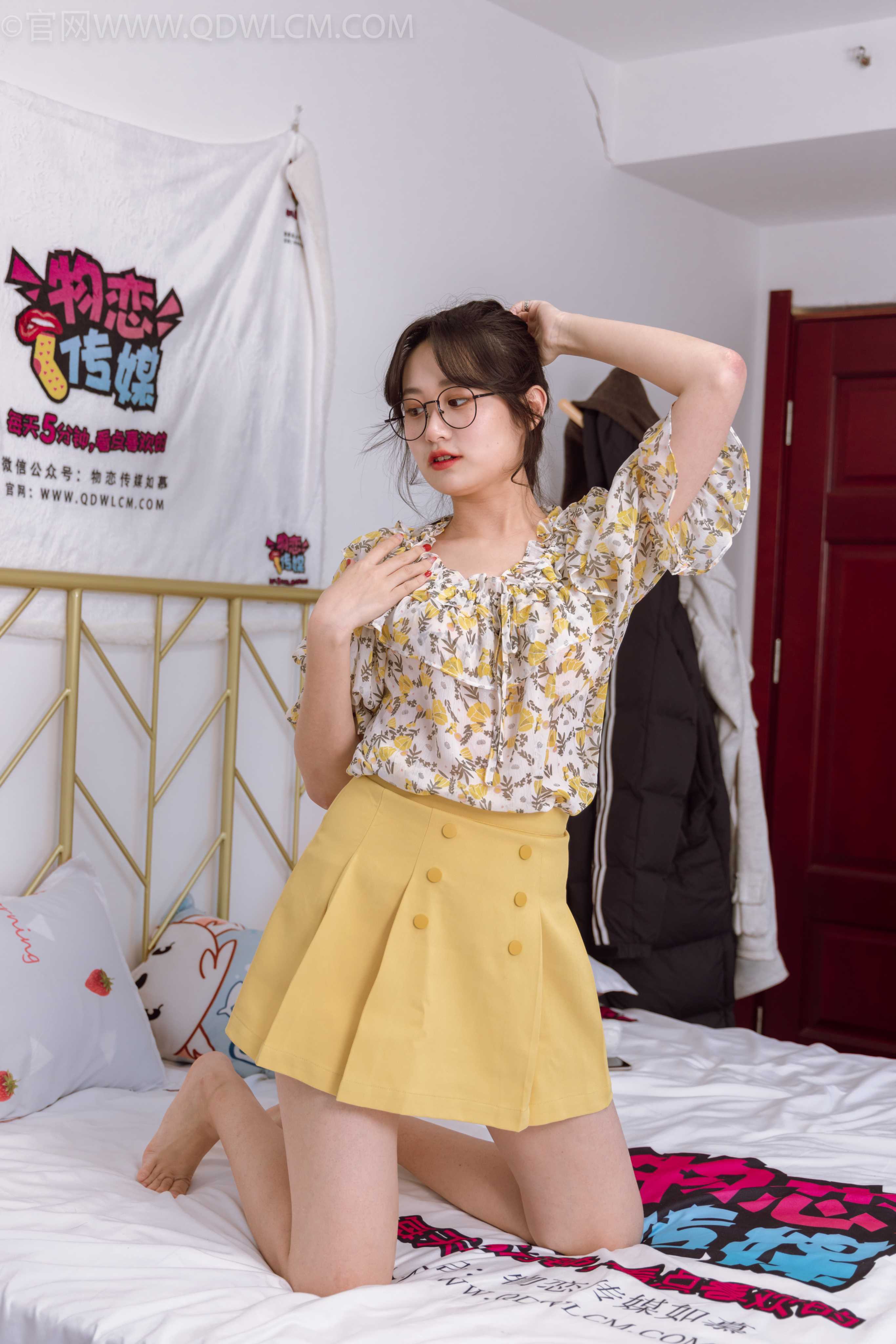 物恋传媒 NO.1087 小敏-橙色思念 [140P+1V／7.26GB]