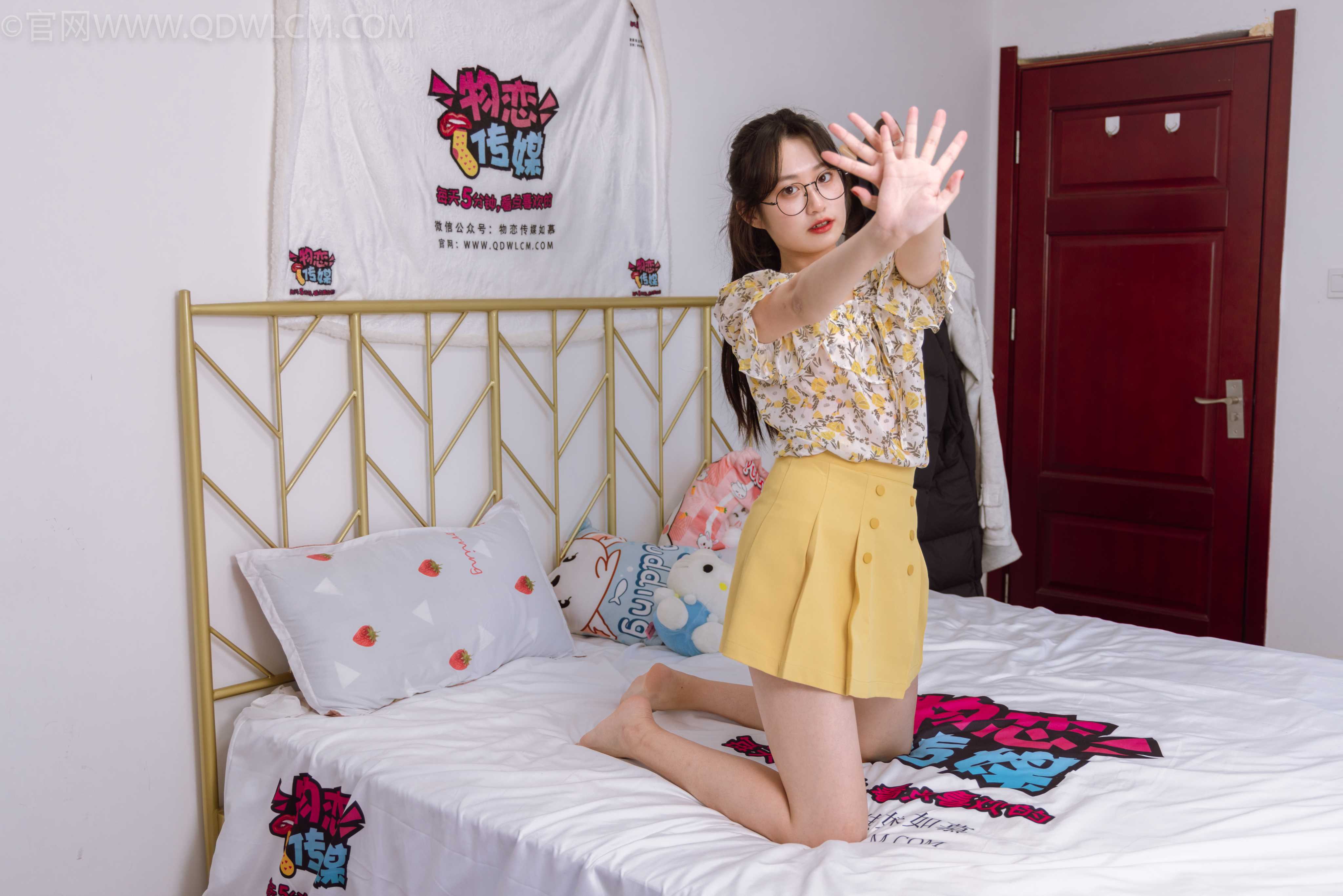 物恋传媒 NO.1087 小敏-橙色思念 [140P+1V／7.26GB]