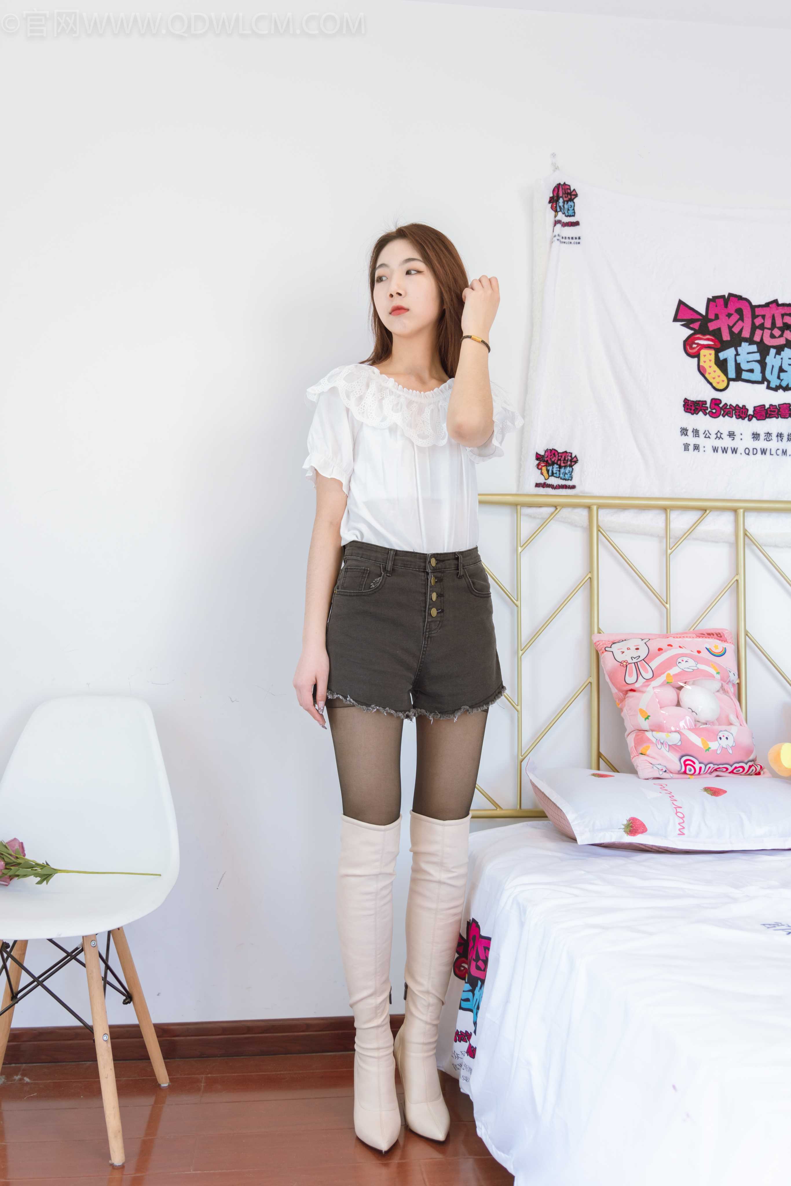 物恋传媒 NO.1094 心心-小H白 [144P+1V／4.12GB] 插图5