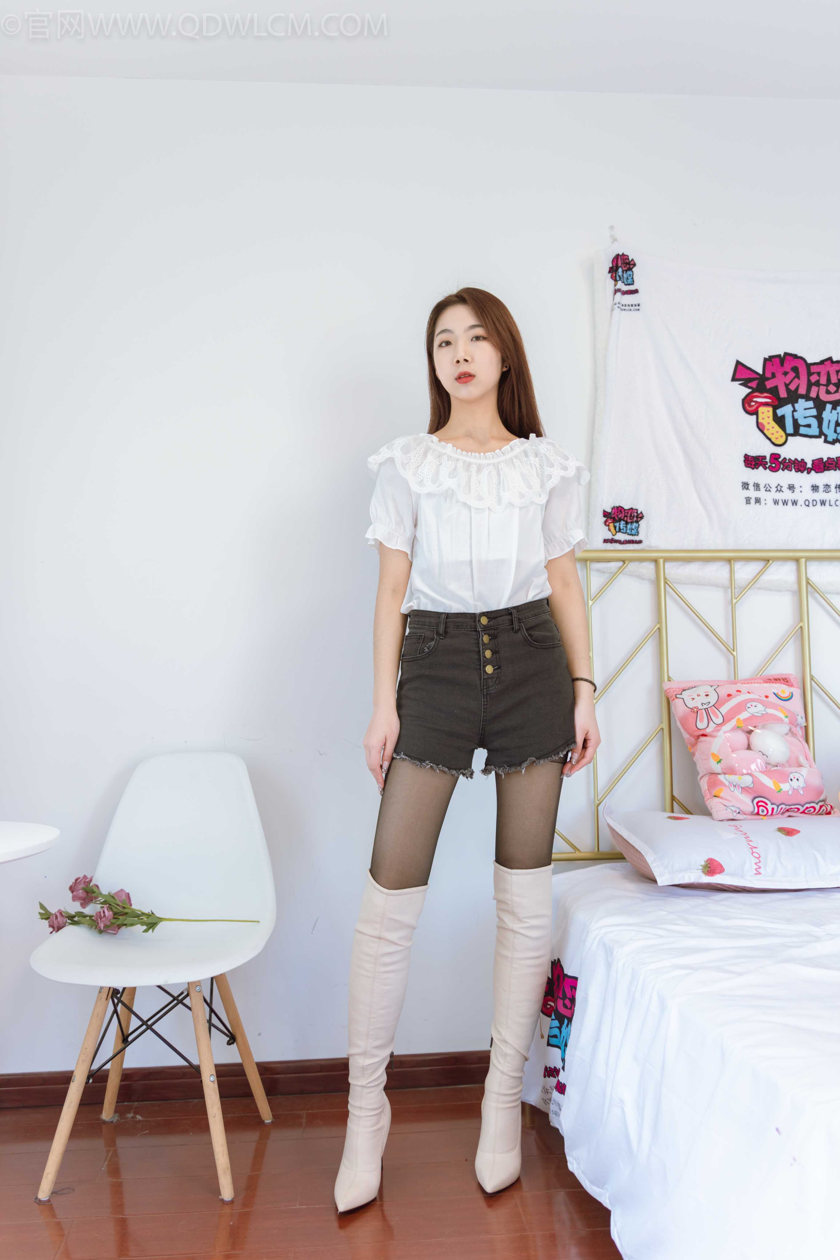 物恋传媒 NO.1094 心心-小H白 [144P+1V／4.12GB]