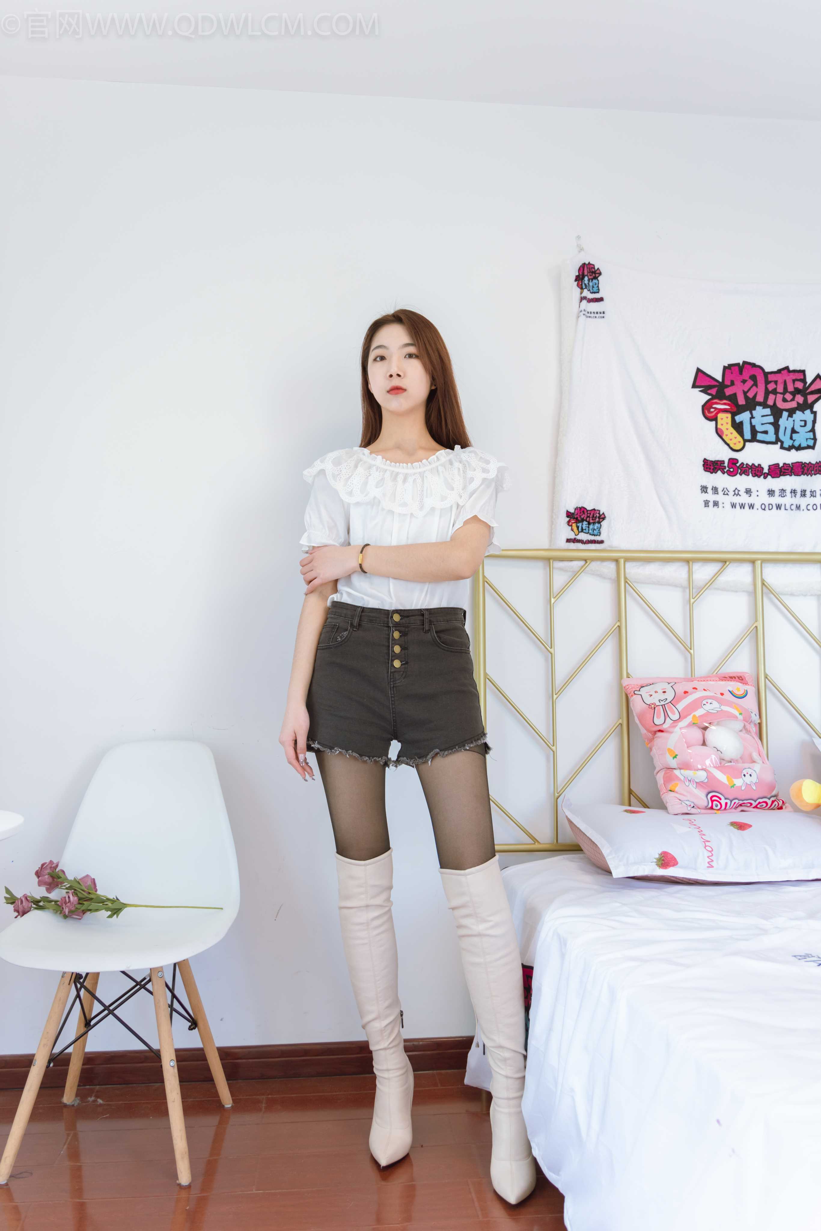 物恋传媒 NO.1094 心心-小H白 [144P+1V／4.12GB] 插图2