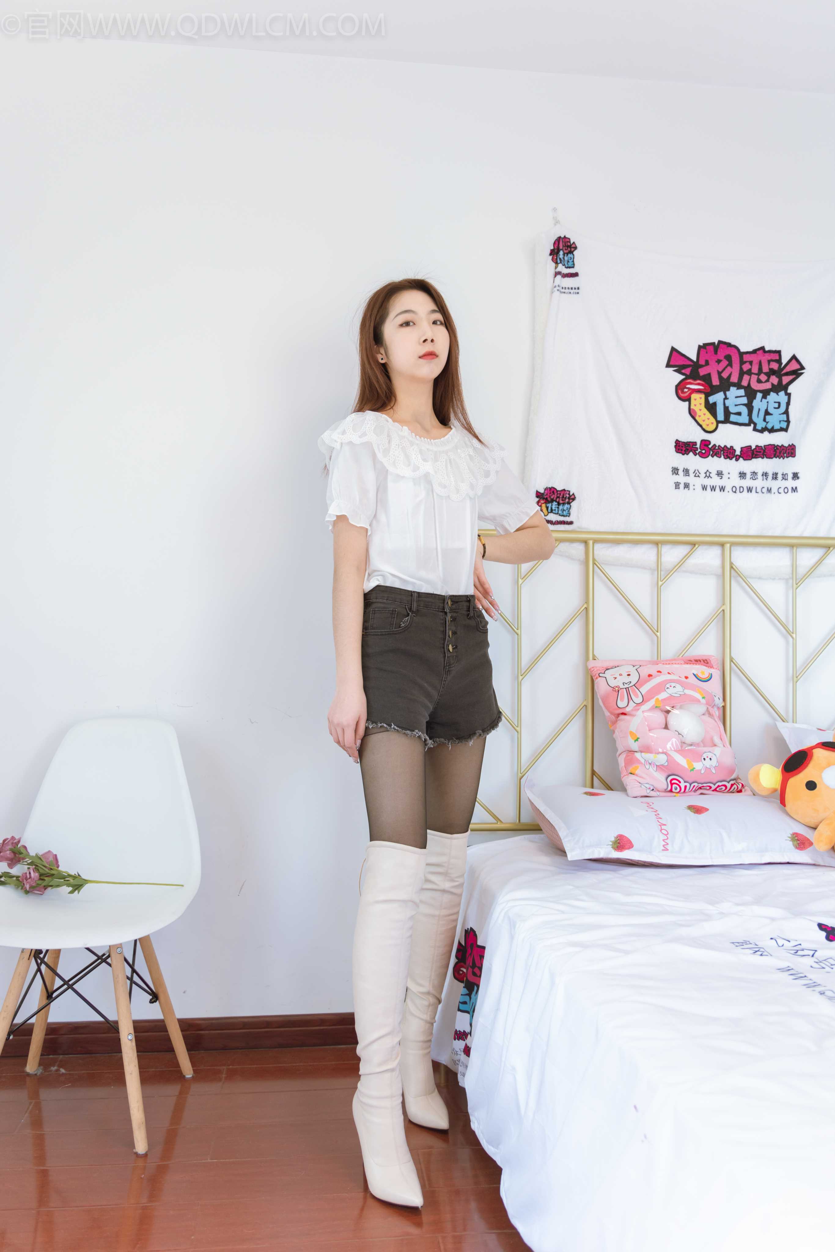 物恋传媒 NO.1094 心心-小H白 [144P+1V／4.12GB] 插图4